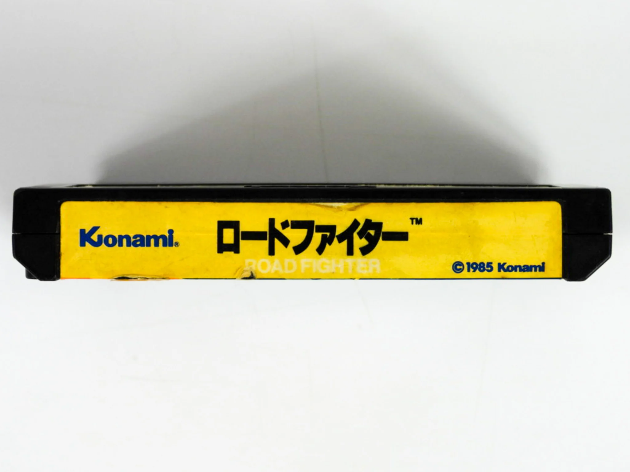 Road Fighter [JP Import] (Nintendo Famicom) - Image 3