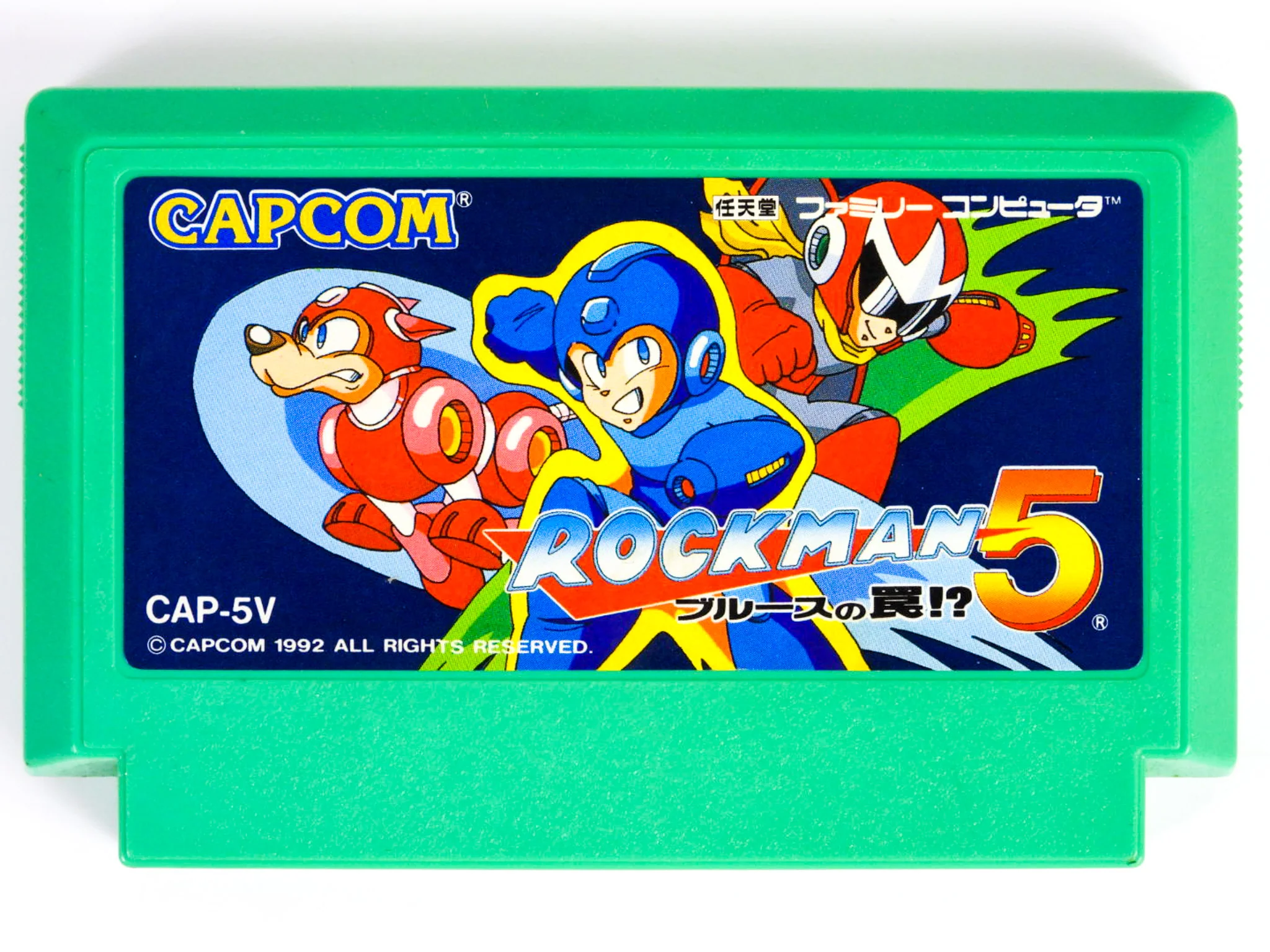 RockMan 5 [JP Import] (Nintendo Famicom) - Image 5