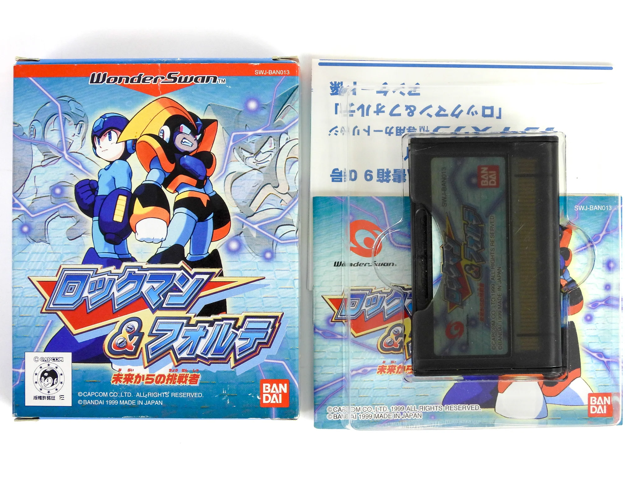 Rockman & Forte [JP Import] (WonderSwan) - Image 2