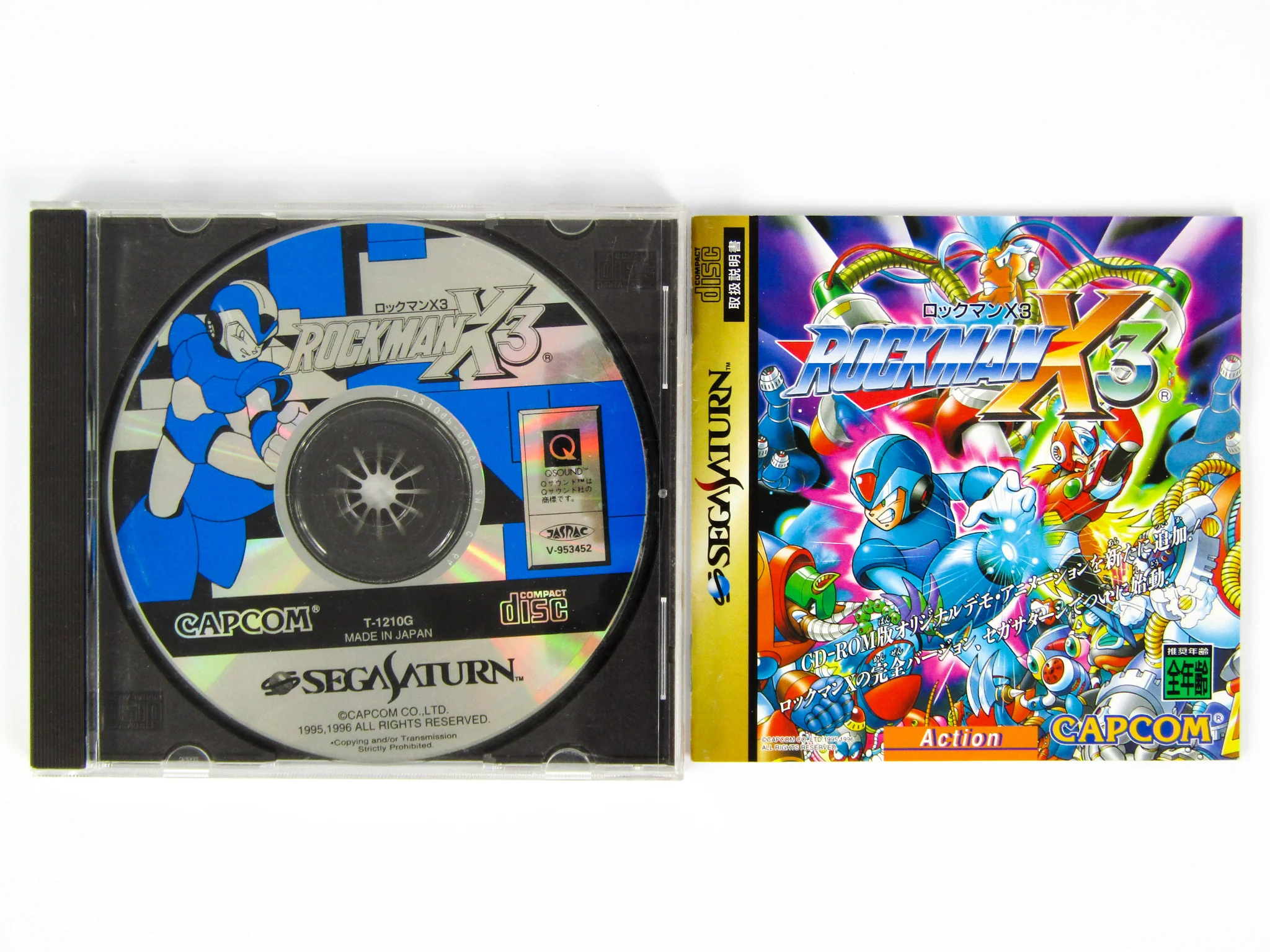 Rockman X3 [JP Import] (Sega Saturn) - Image 2