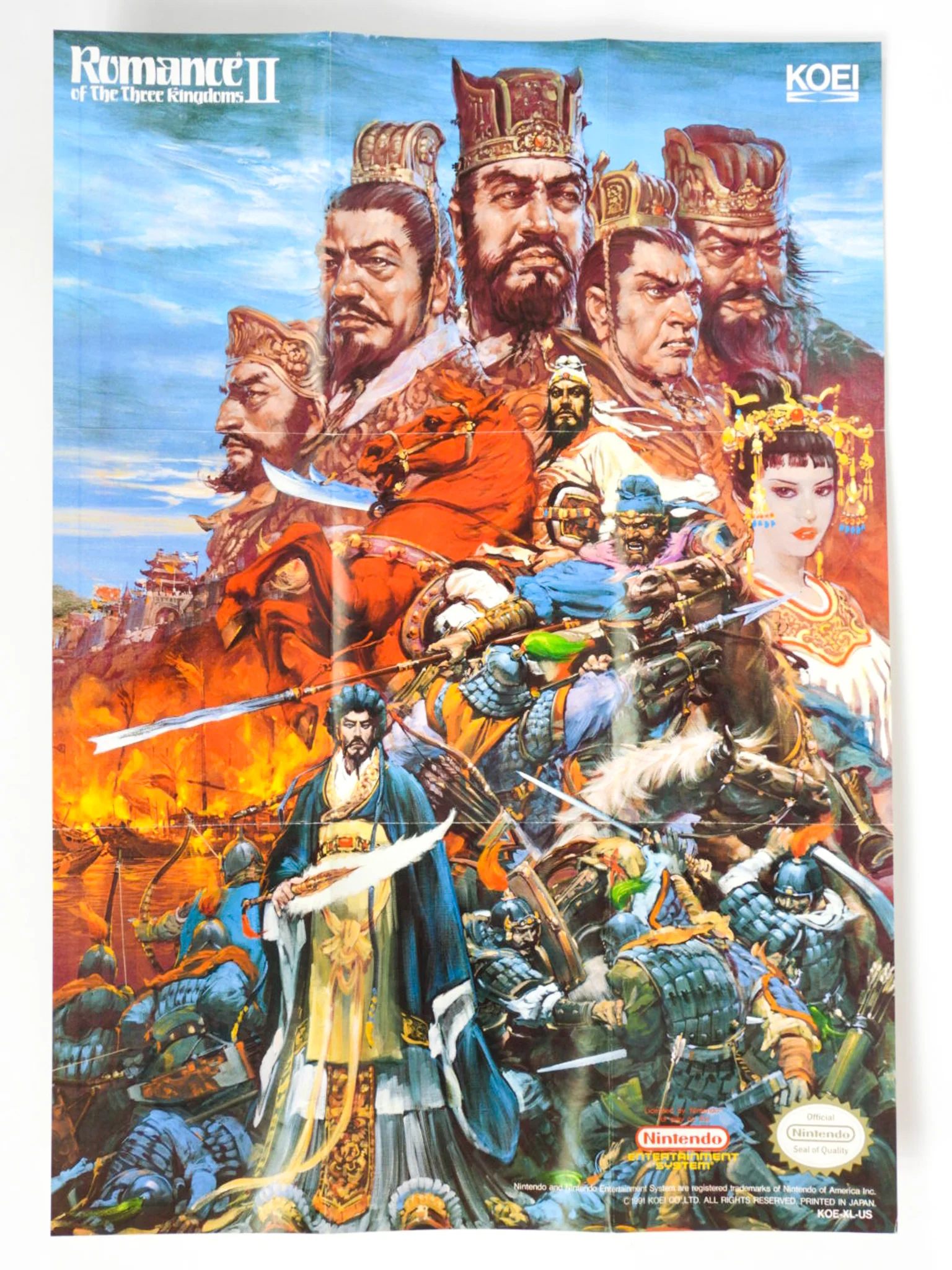 Romance Of The Three Kingdoms II 2 (Nintendo / NES) - Image 4