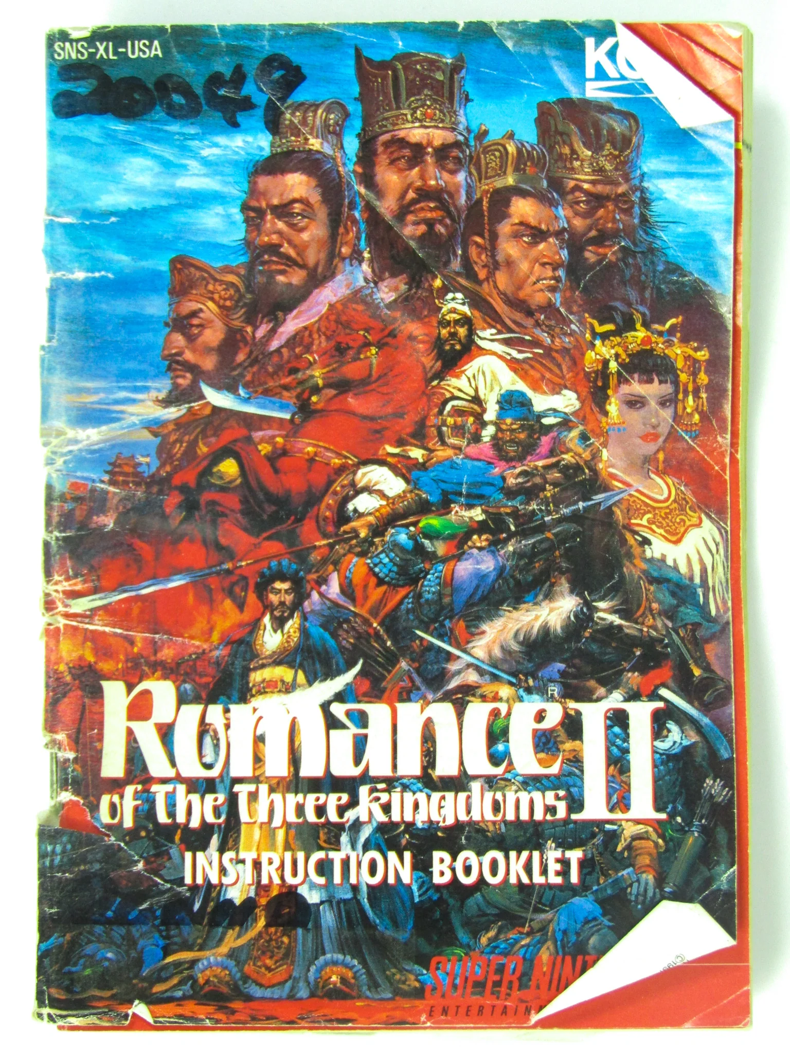 Romance Of The Three Kingdoms II (Super Nintendo / SNES) - Image 3