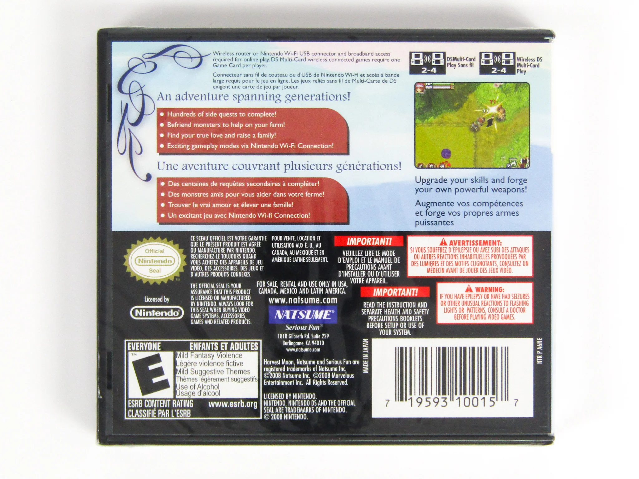 Rune Factory 2: A Fantasy Harvest Moon (Nintendo DS) - Image 2