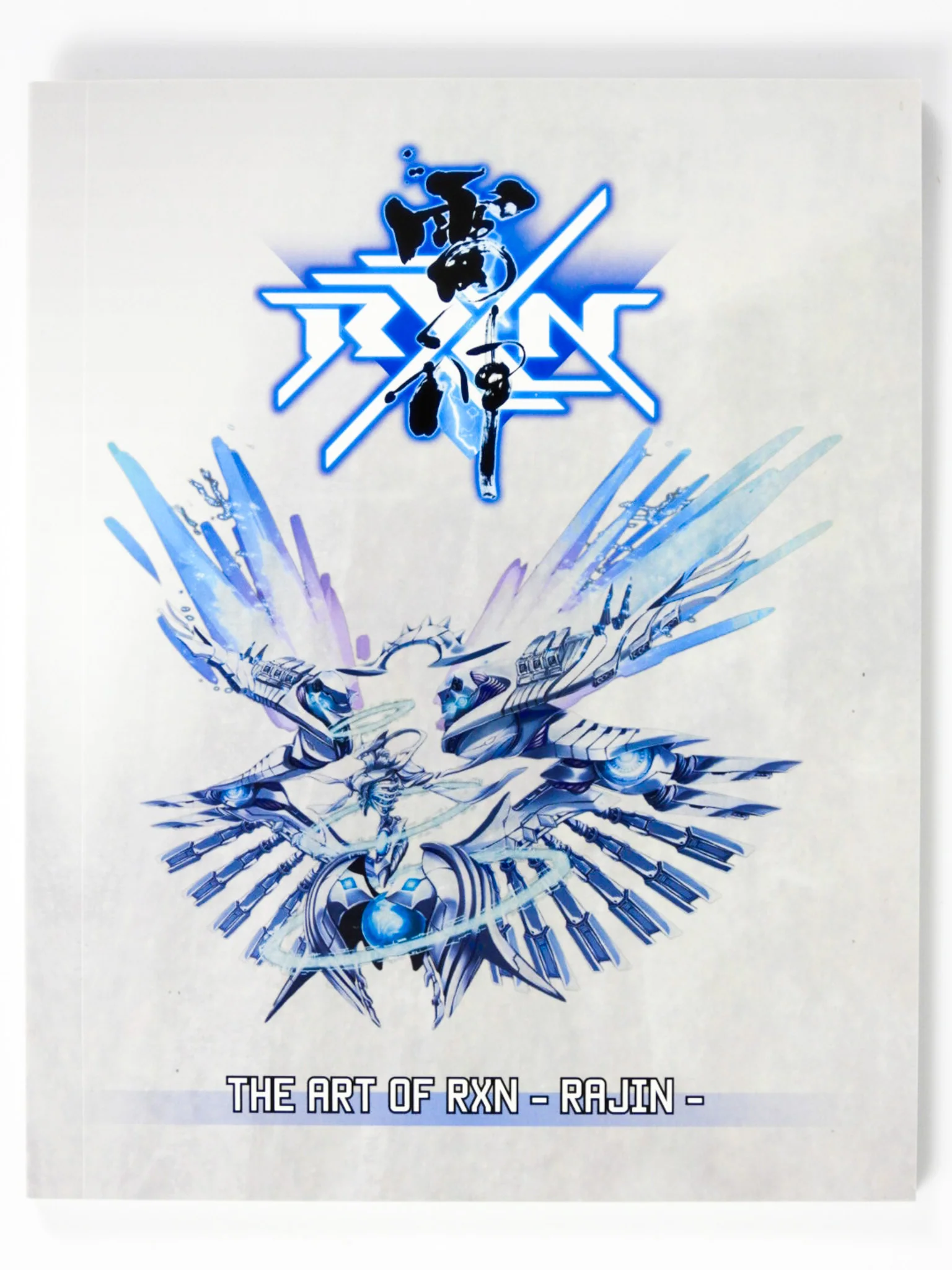 RXN Raijin [Limited Edition] (Nintendo Switch) - Image 6