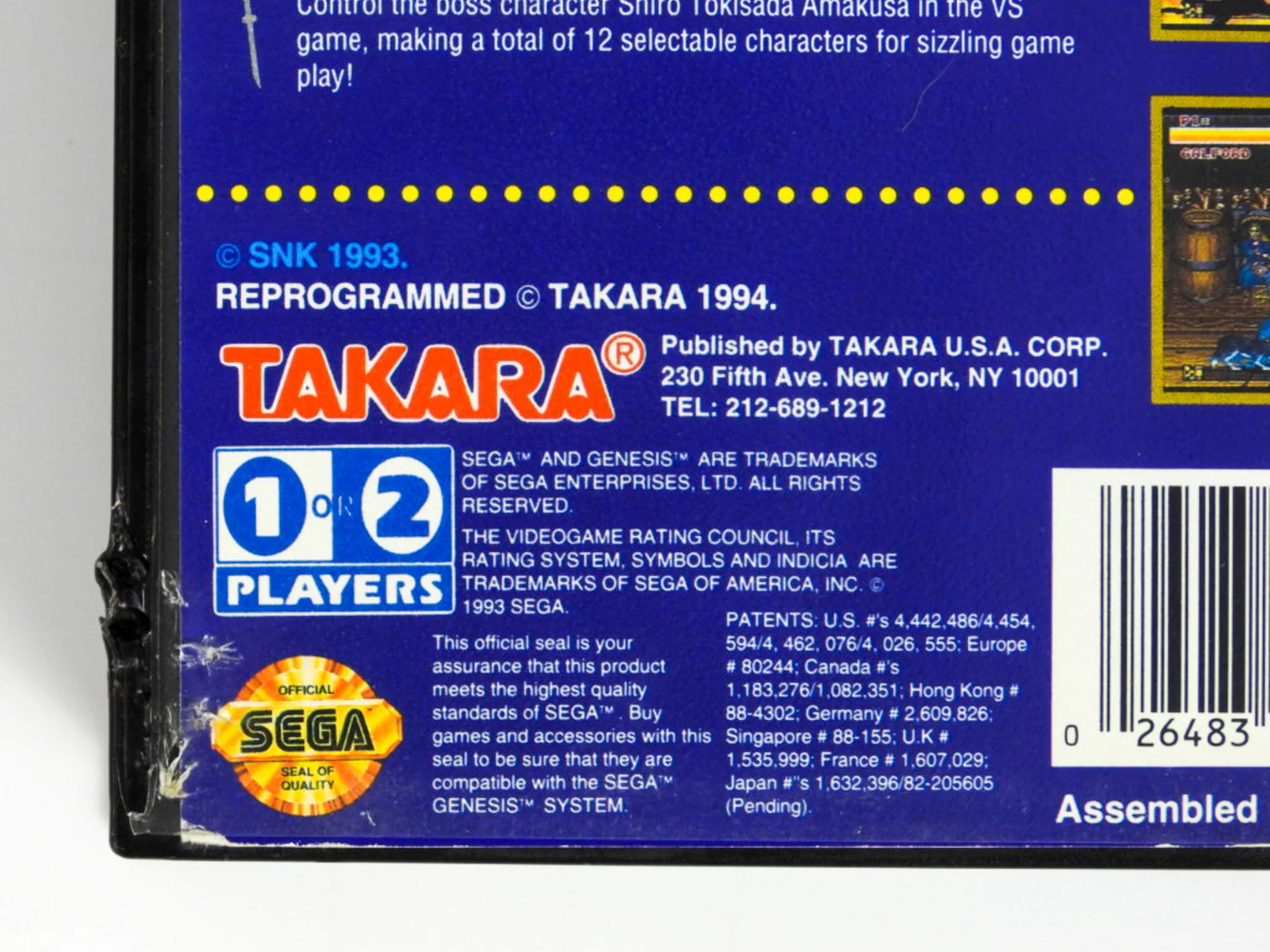 Samurai Shodown (Sega Genesis) - Image 4
