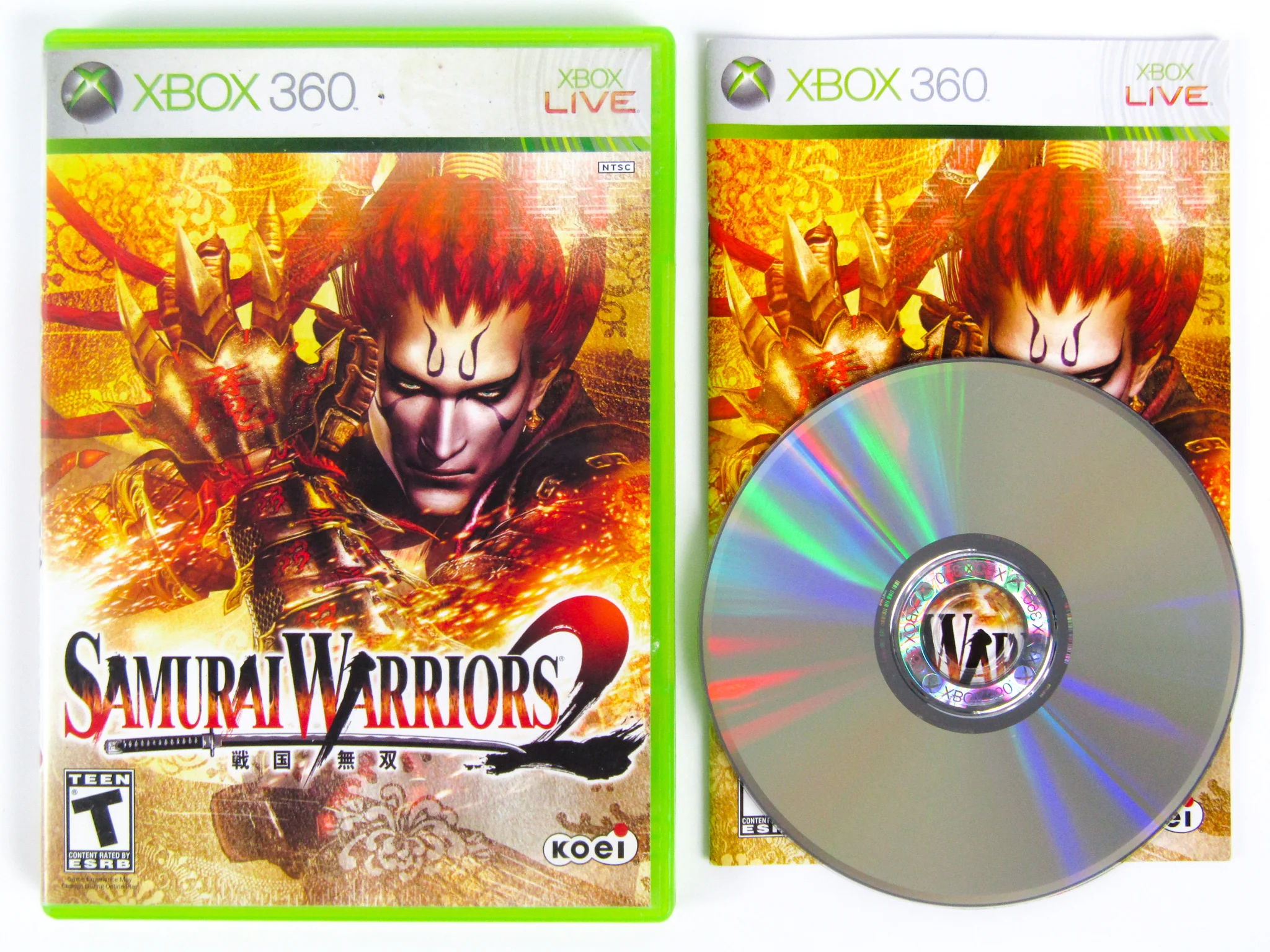 Samurai Warriors 2 (Xbox 360) - Image 3