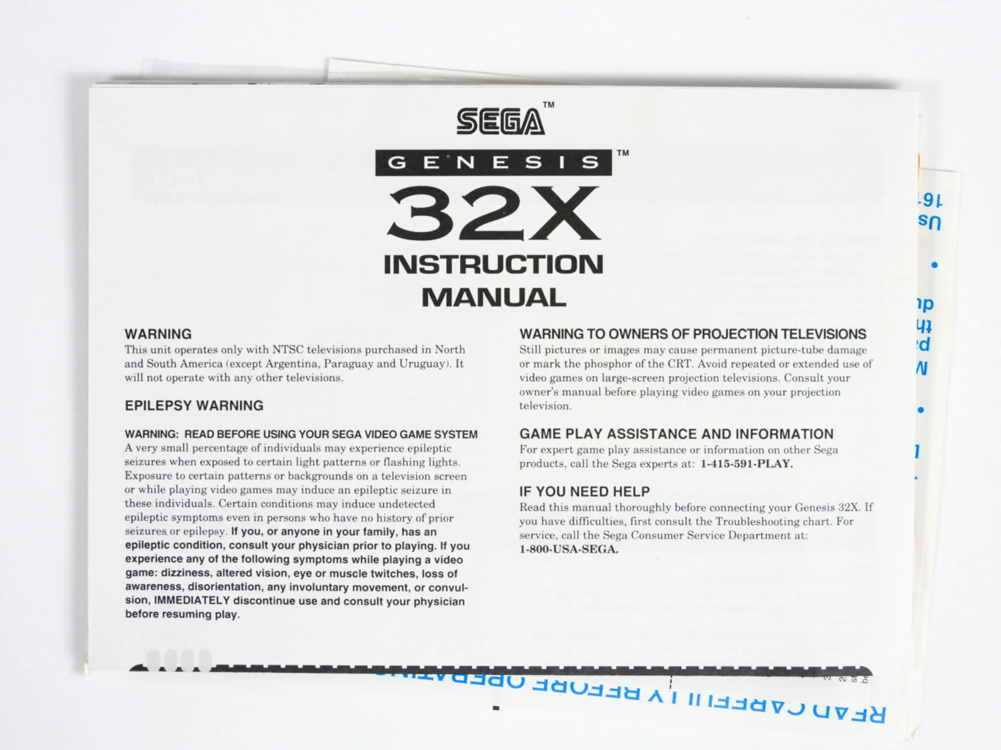 Sega 32X Unit [Genesis Model 1+2 Cables] (Sega 32X) - Image 4