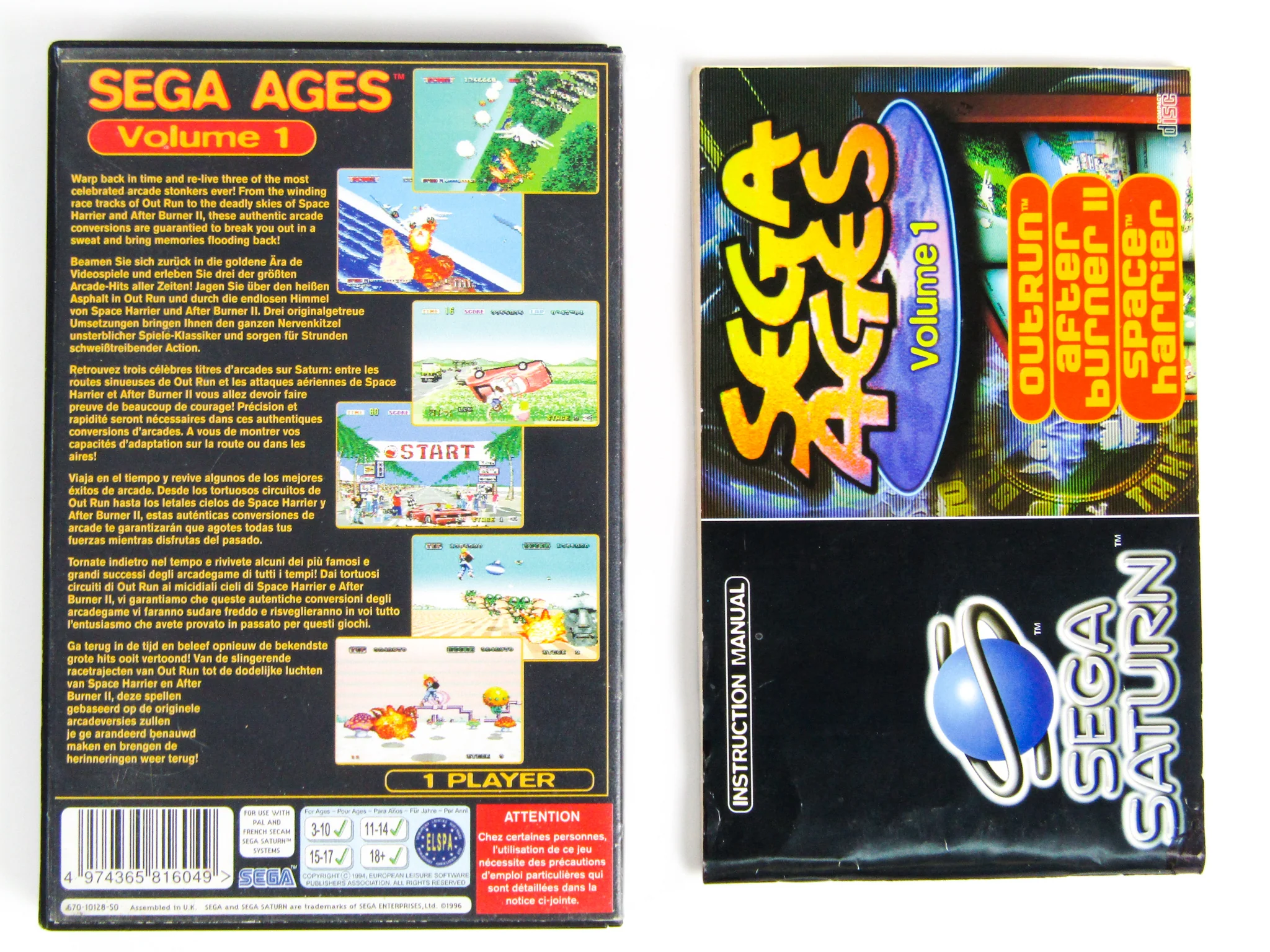 Sega Ages Volume 1 [PAL] (Sega Saturn) - Image 2