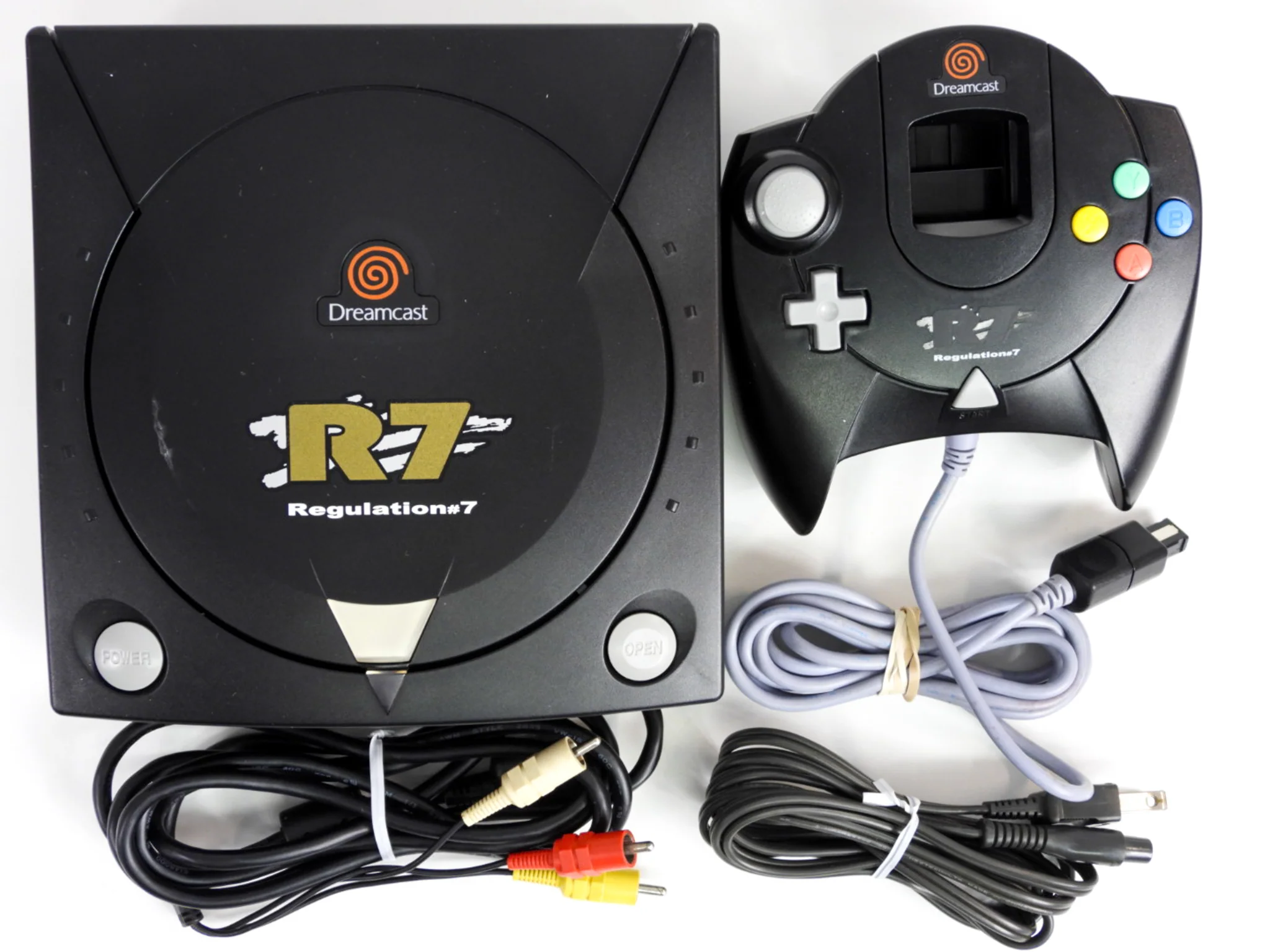 Sega Dreamcast System [Regulation 7] [JP Import] - Image 7