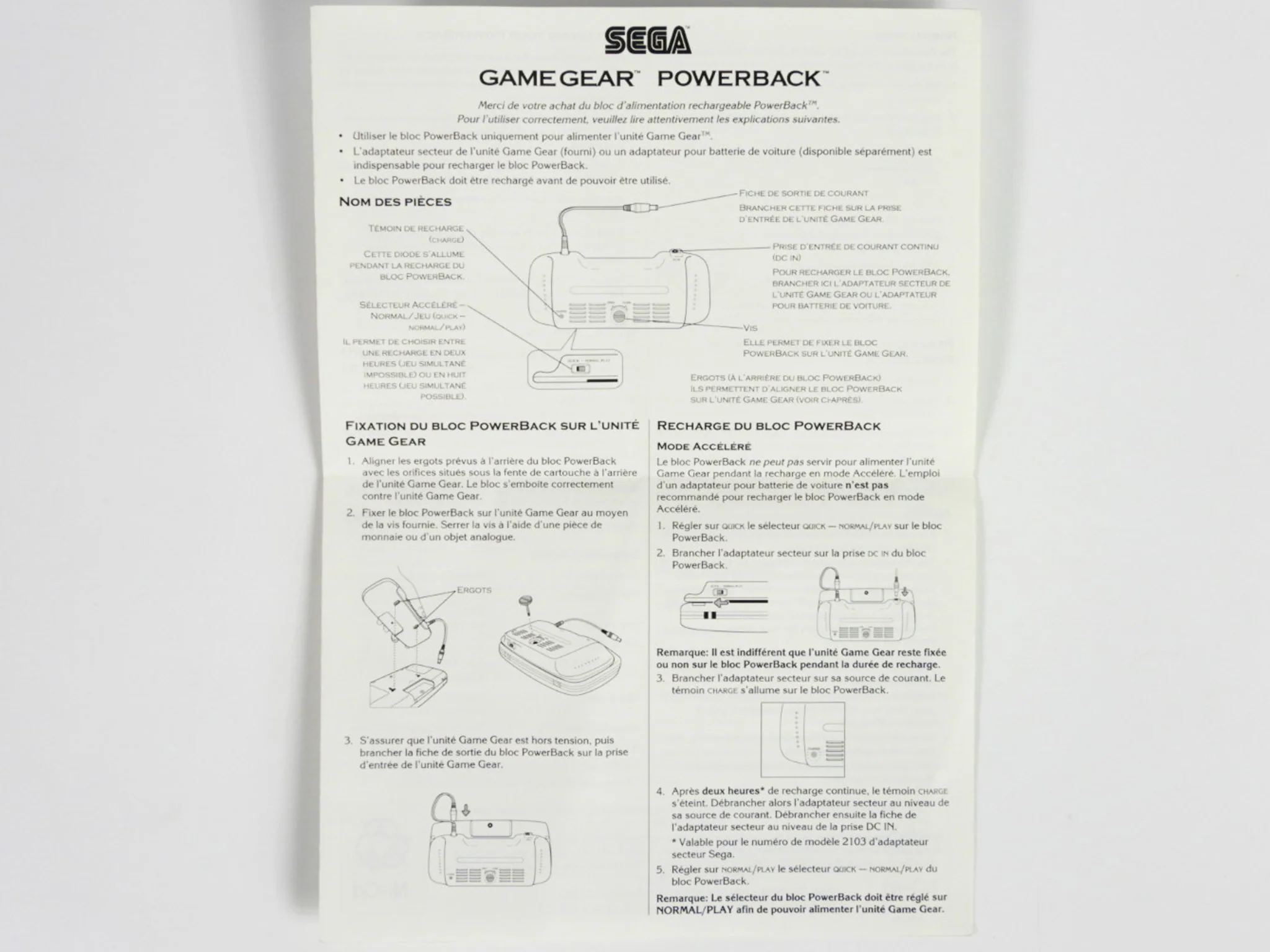 Sega Game Gear Powerback Instructions [Manual] (Sega Game Gear) - Image 4
