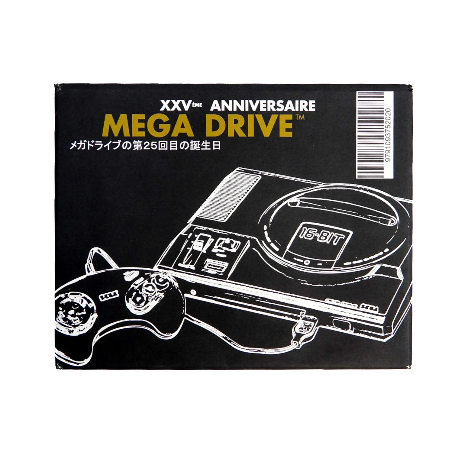 SEGA Mega Drive: XXVe Anniversaire (Game Guide) - Image 3