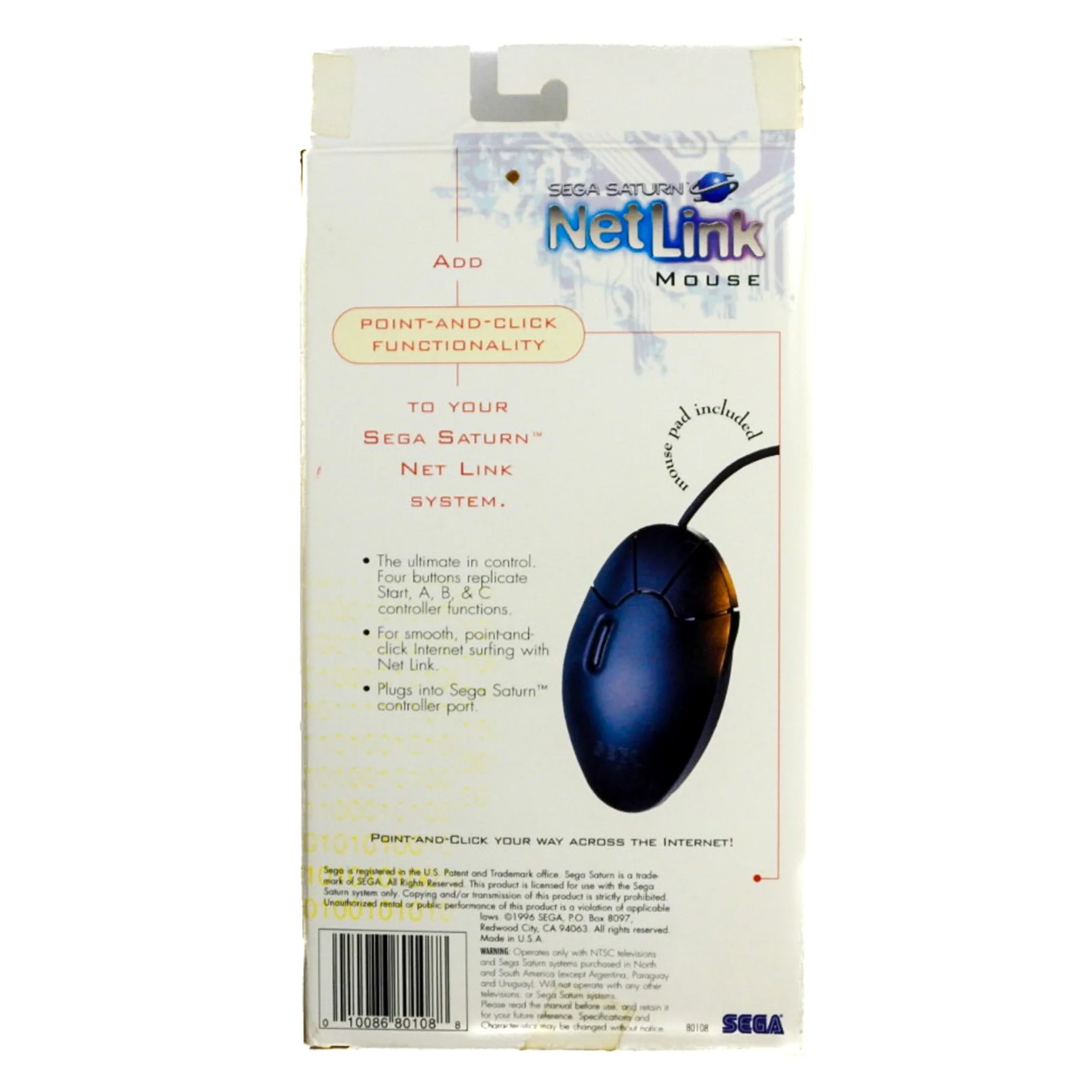 Sega Saturn NetLink Mouse (Sega Saturn) - Image 2