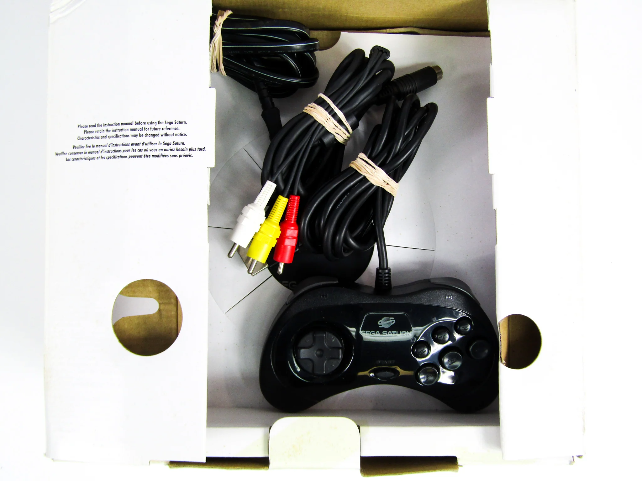 Sega Saturn System Model 2 + 3 In 1 Games - Image 11