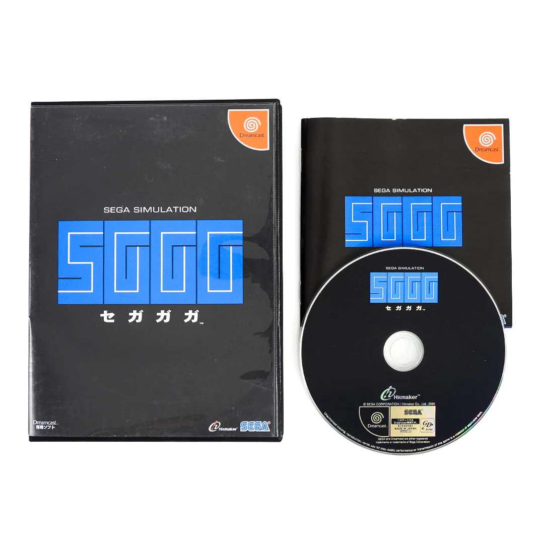 Segagaga [JP Import] (Sega Dreamcast)