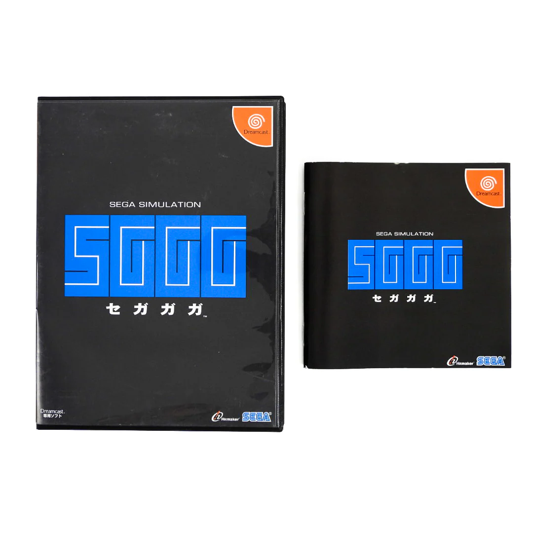 Segagaga [JP Import] (Sega Dreamcast) - Image 2