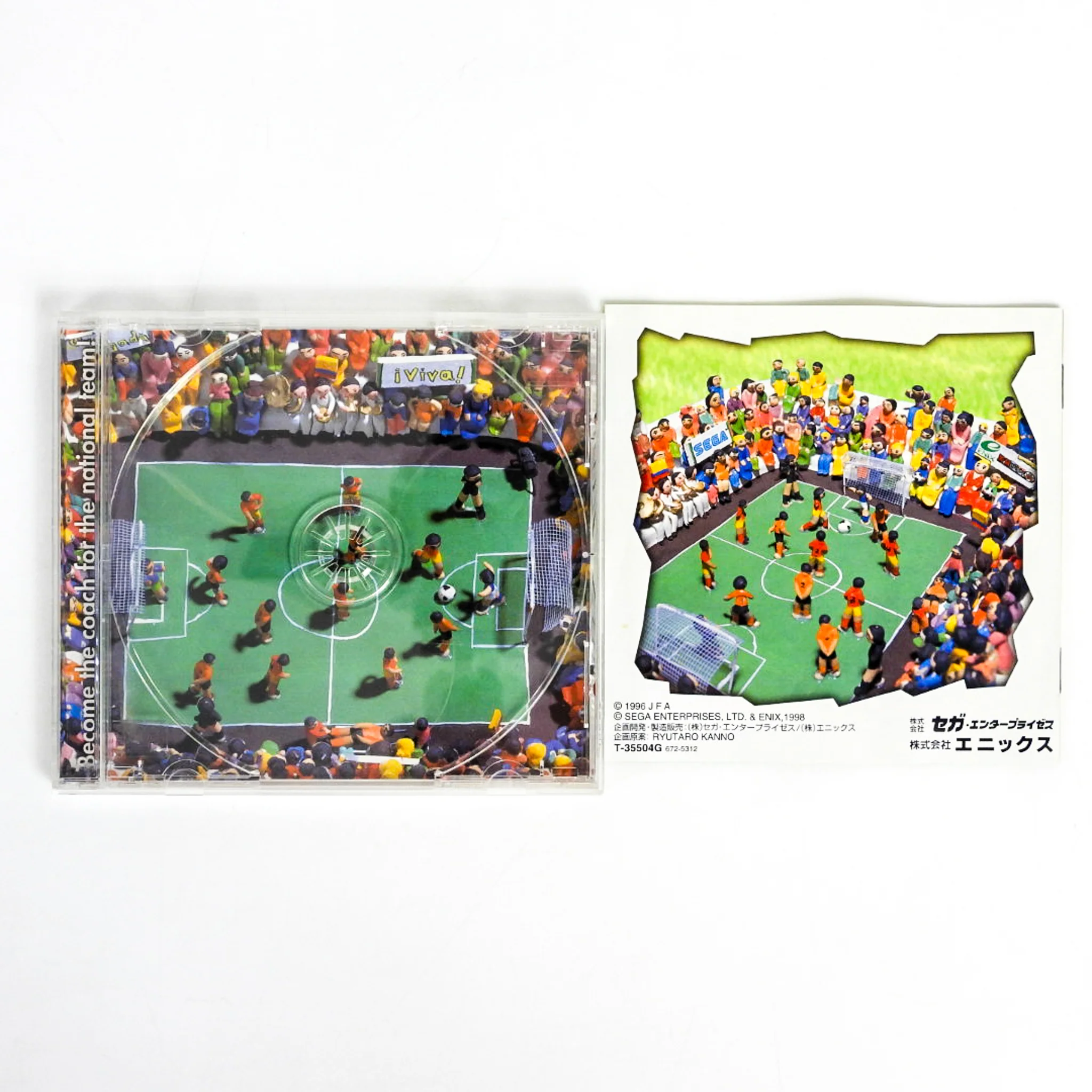 Sekaihatsu Soccer RPG [JP Import] (Sega Saturn) - Image 2