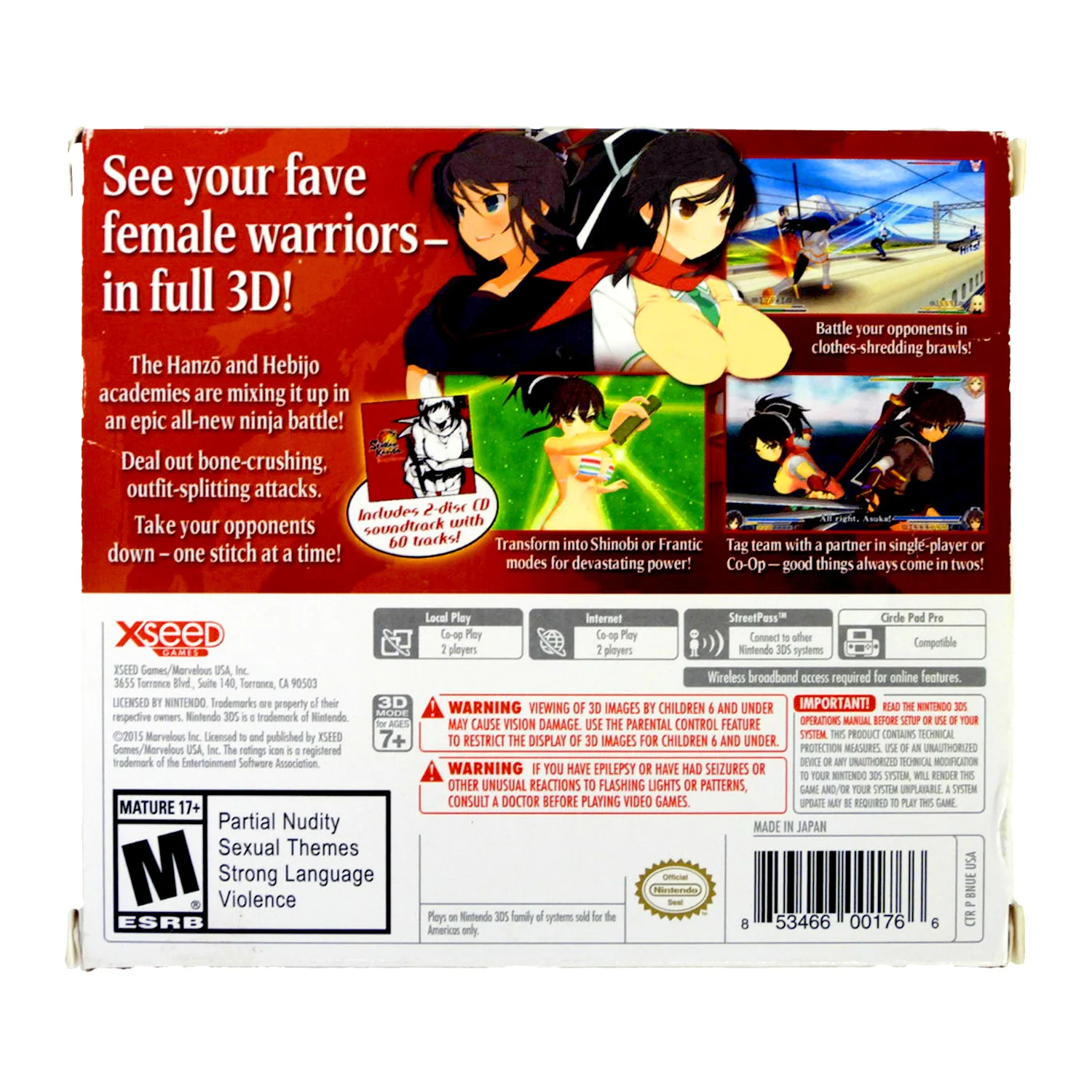Senran Kagura 2: Deep Crimson [Double D Edition] (Nintendo 3DS) - Image 5
