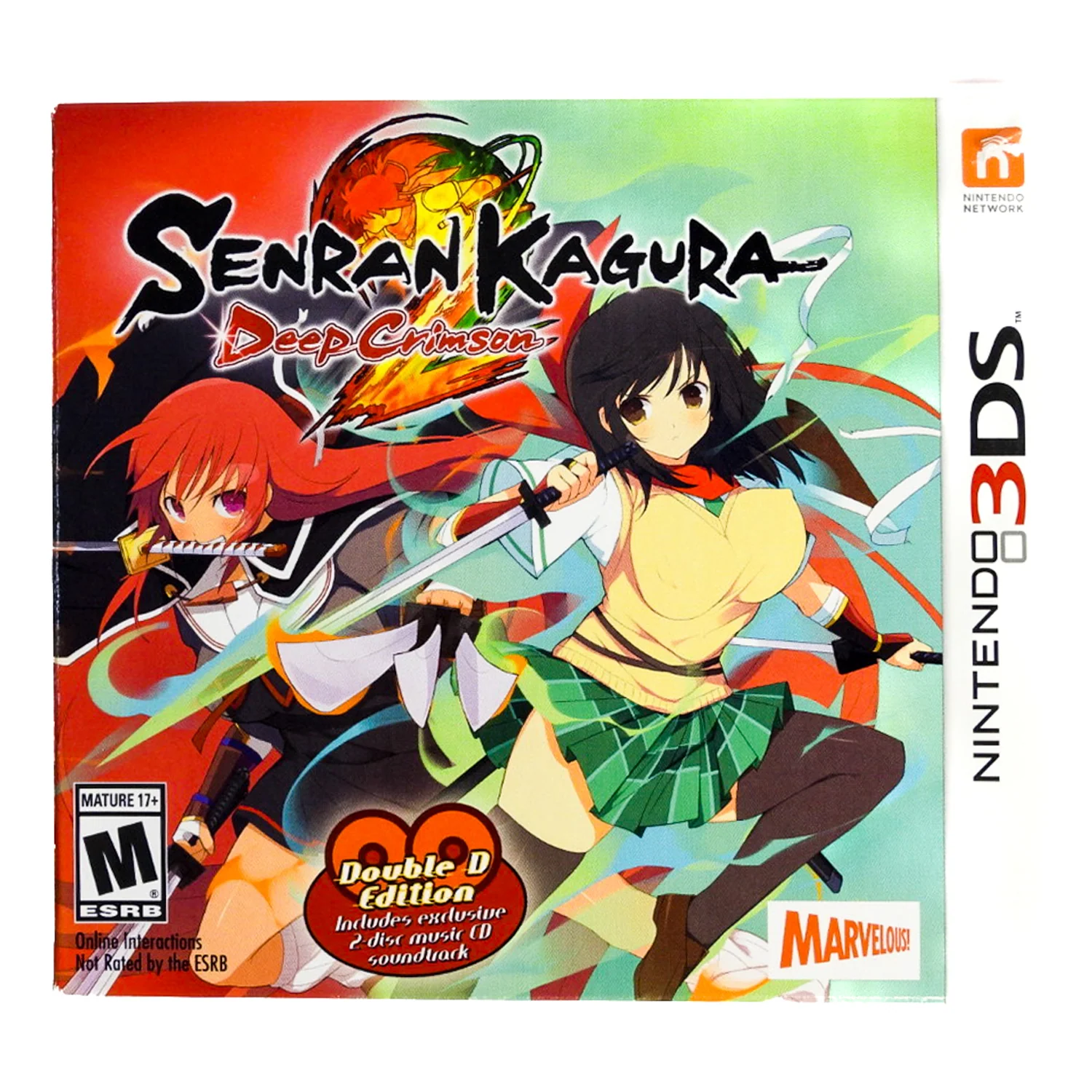 Senran Kagura 2: Deep Crimson [Double D Edition] (Nintendo 3DS) - Image 8