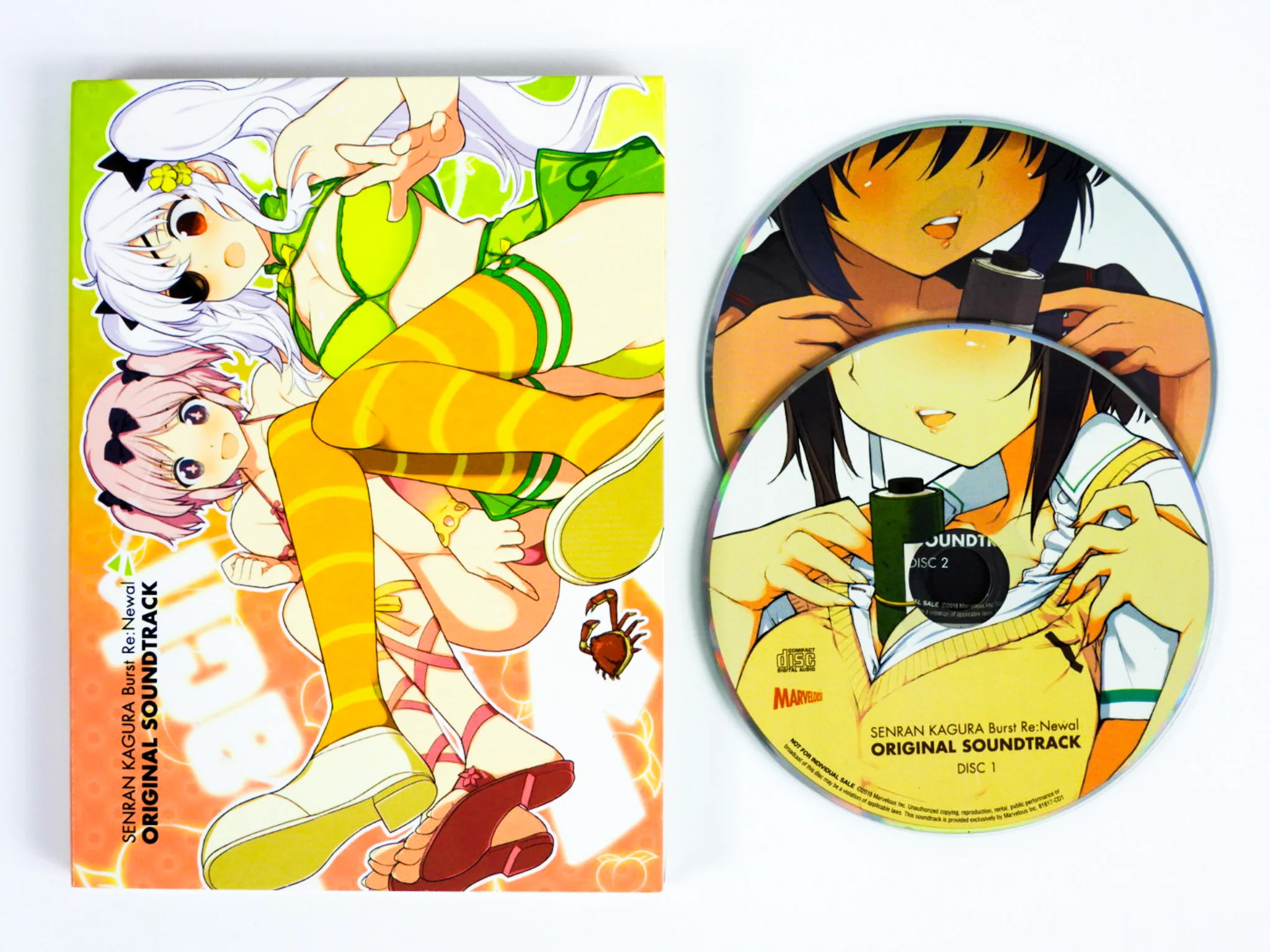 Senran Kagura Burst Re:Newal [At The Seams Edition] (PlayStation 4 / PS4) - Image 4