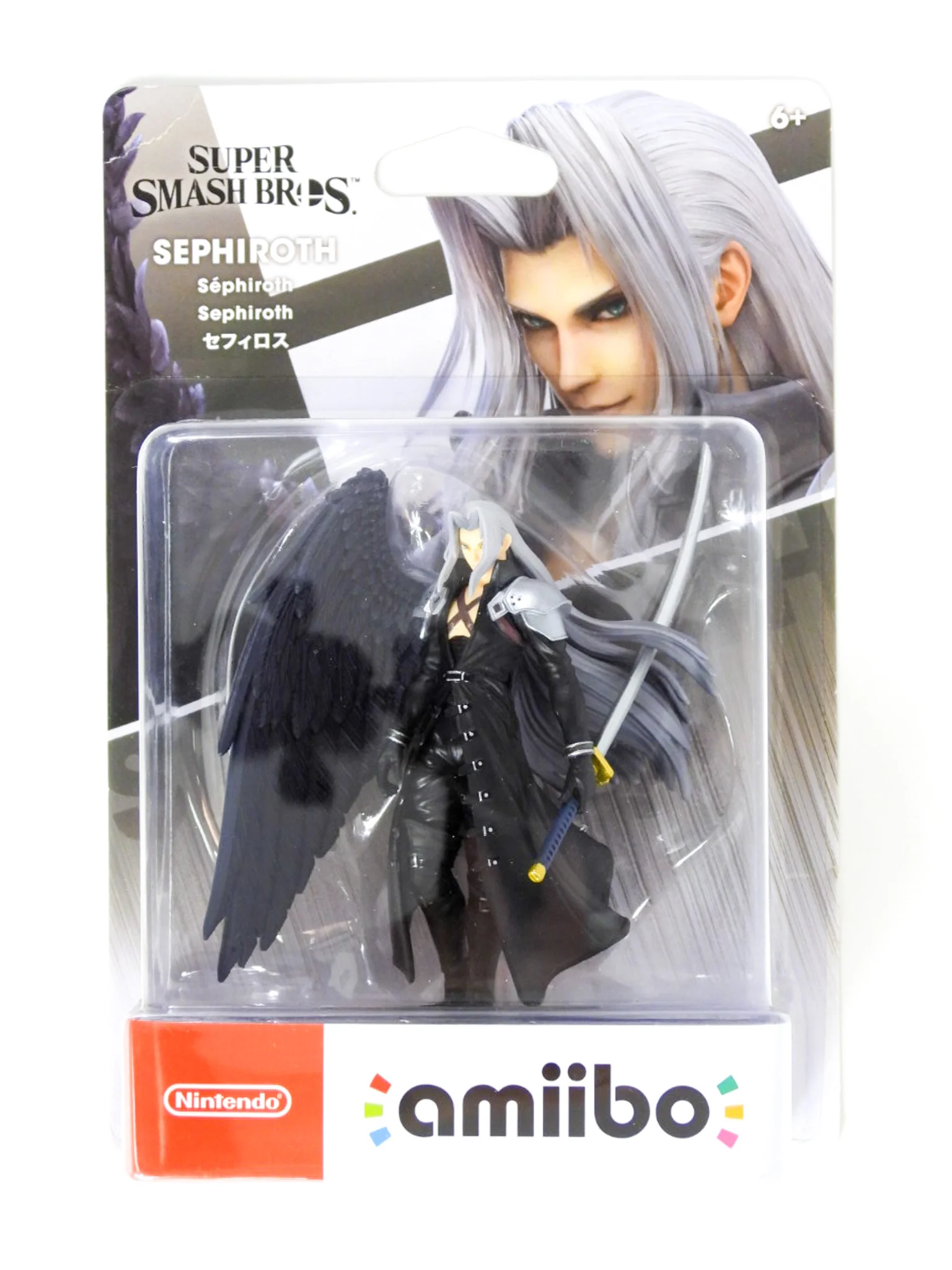 Sephiroth - Super Smash Series (Amiibo) - Image 2