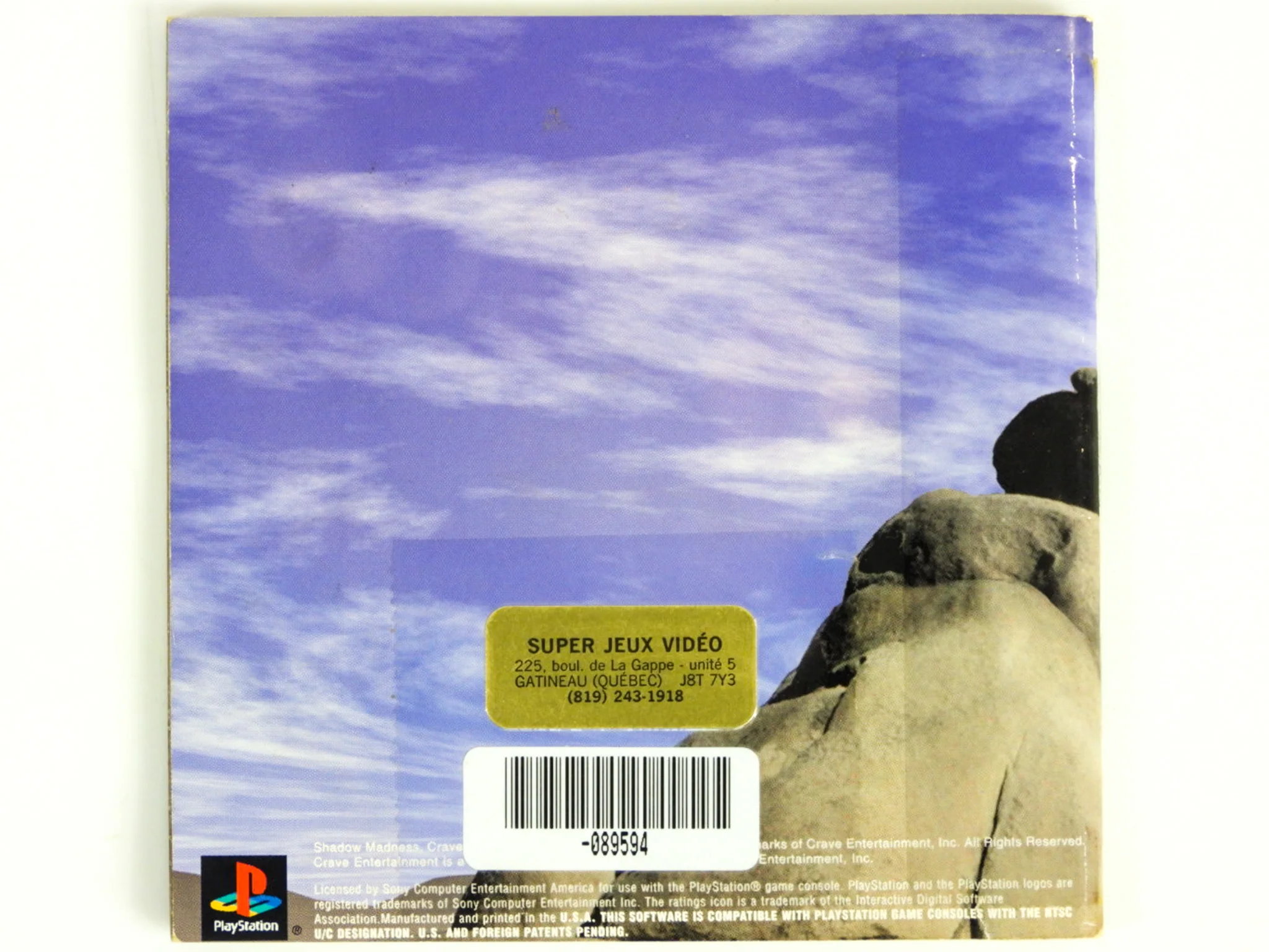 Shadow Madness (PlayStation / PS1) - Image 11