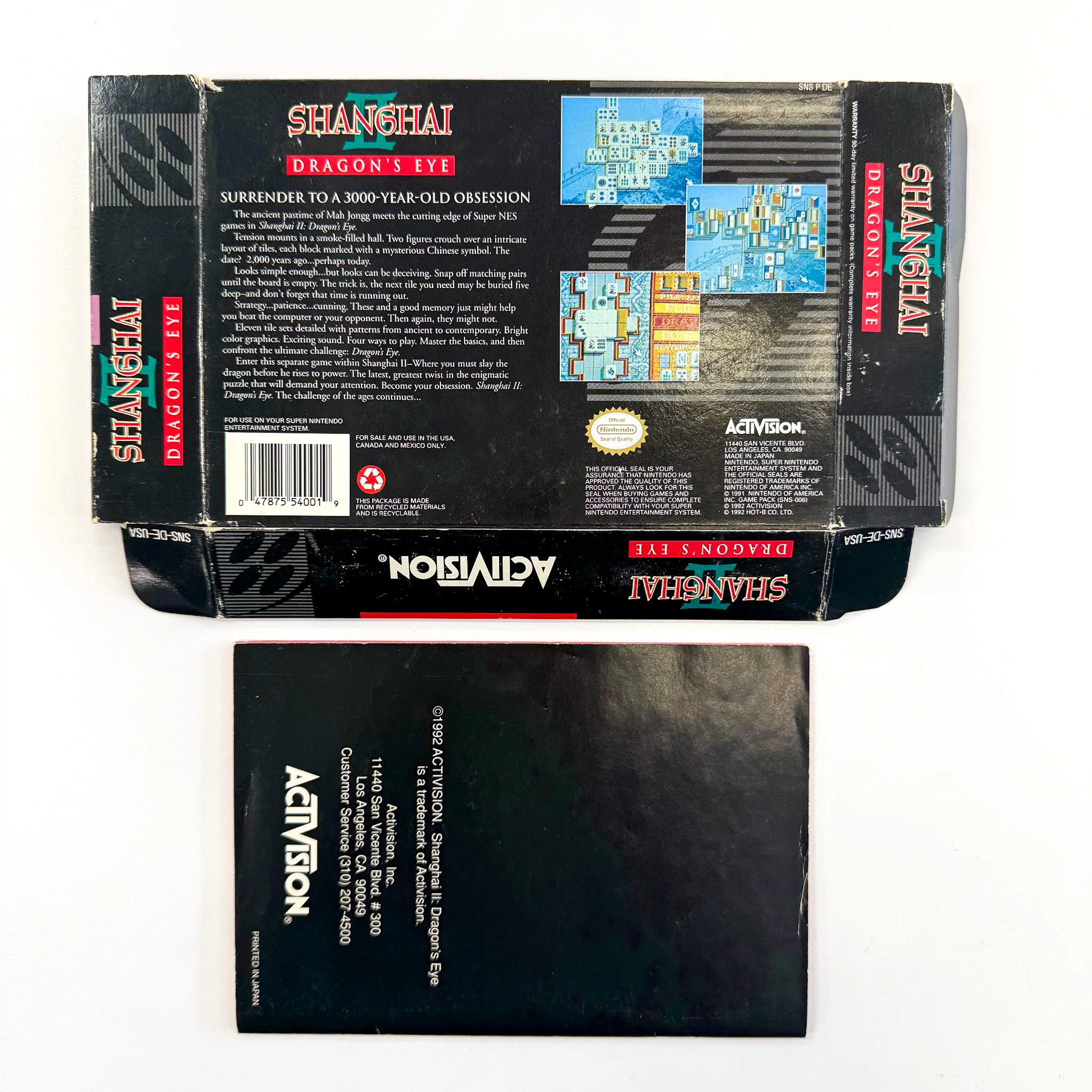 Shanghai II Dragon's Eye [Box] (Super Nintendo / SNES) - Image 2