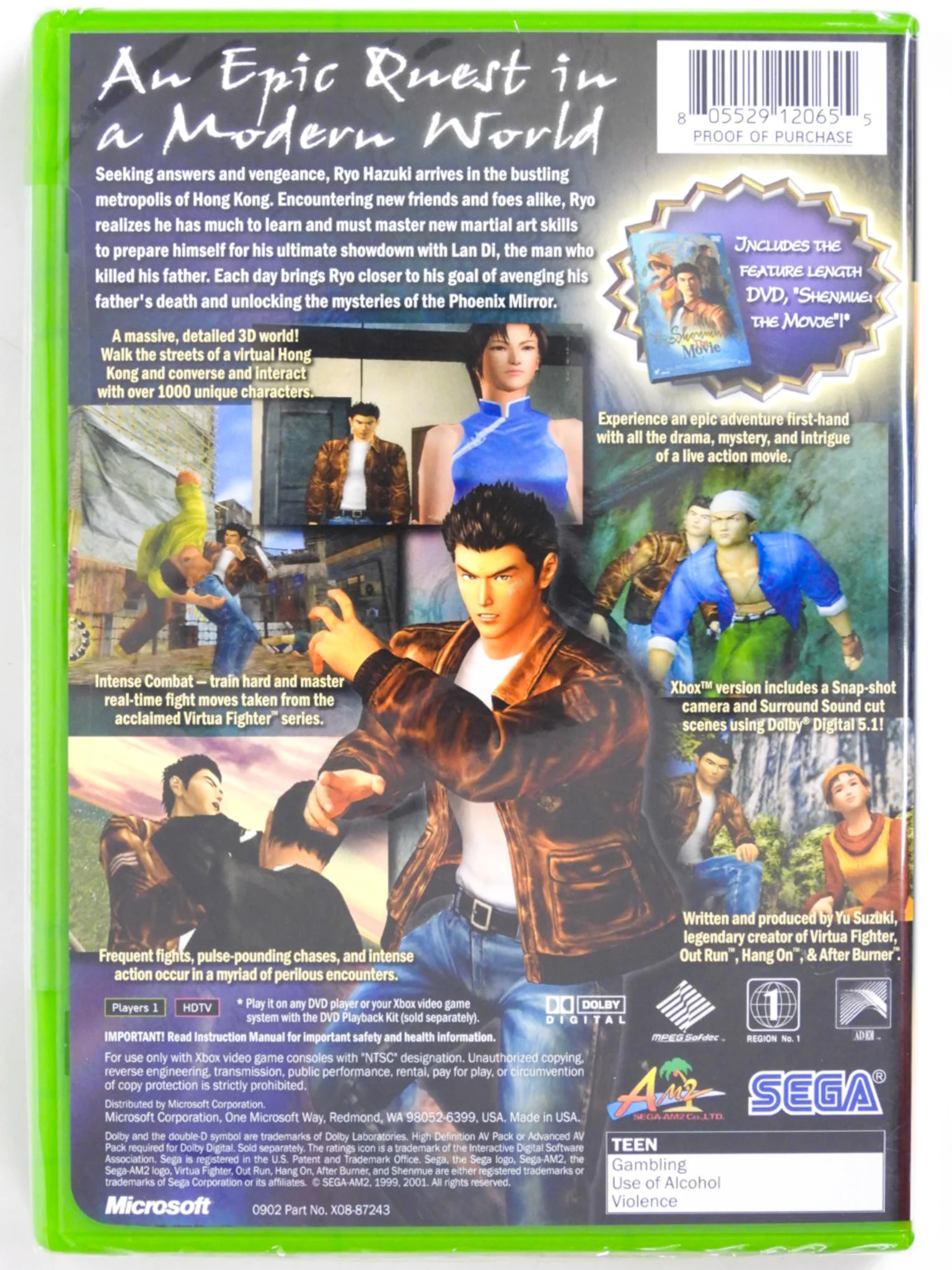 Shenmue II 2 (Xbox) - Image 2