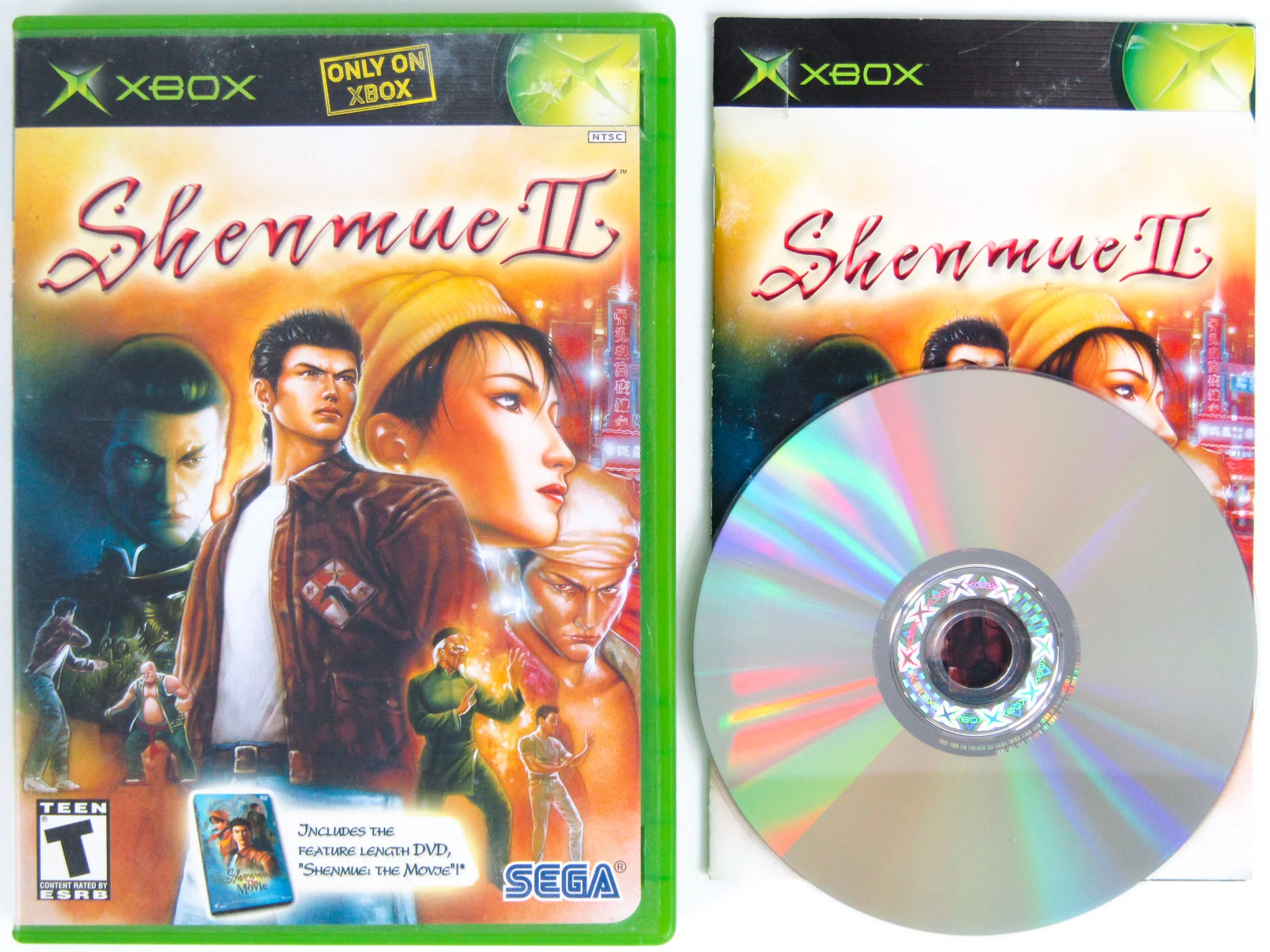 Shenmue II 2 (Xbox) - Image 11