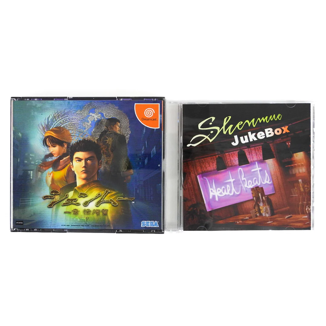 Shenmue [JP Import] (Sega Dreamcast) - Image 3