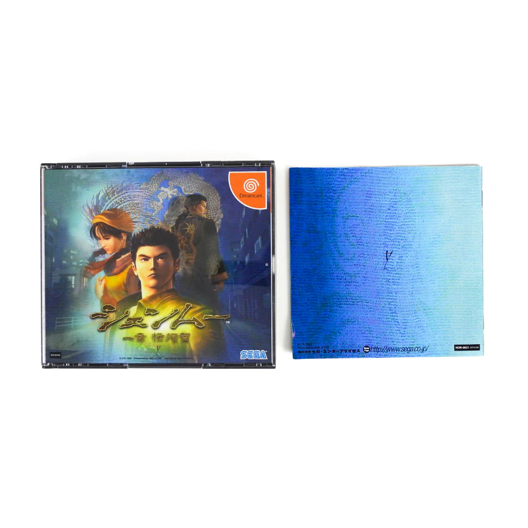 Shenmue [JP Import] (Sega Dreamcast) - Image 5
