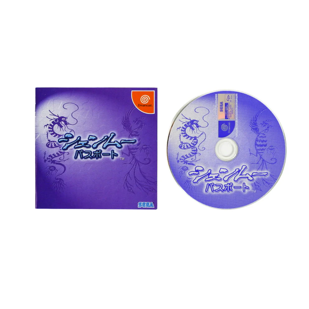 Shenmue [JP Import] (Sega Dreamcast) - Image 6