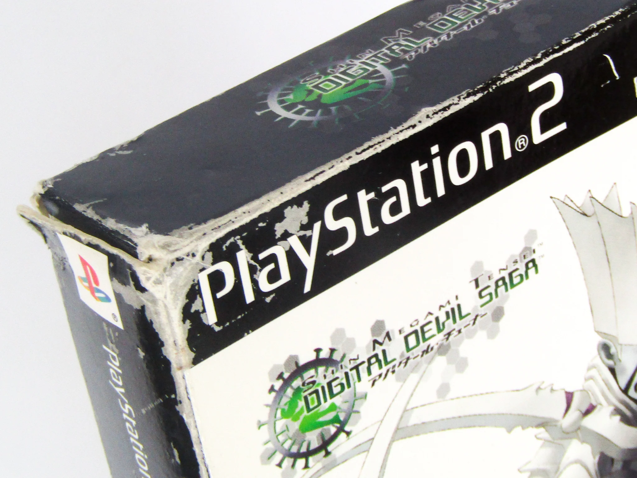 Shin Megami Tensei: Digital Devil Saga [Deluxe Box] (PlayStation 2 / PS2) - Image 10