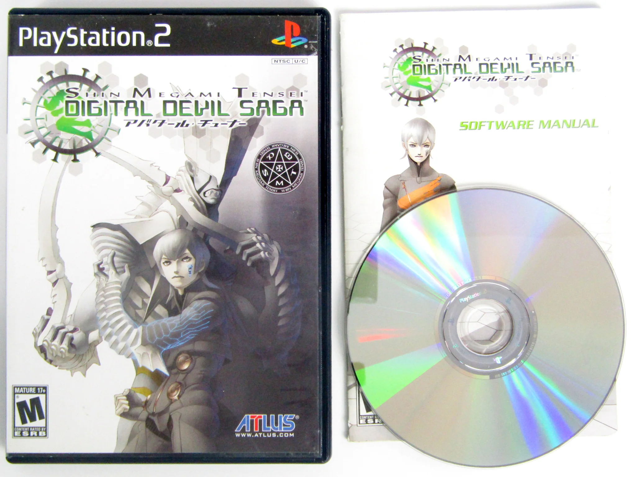 Shin Megami Tensei: Digital Devil Saga [Deluxe Box] (PlayStation 2 / PS2) - Image 12