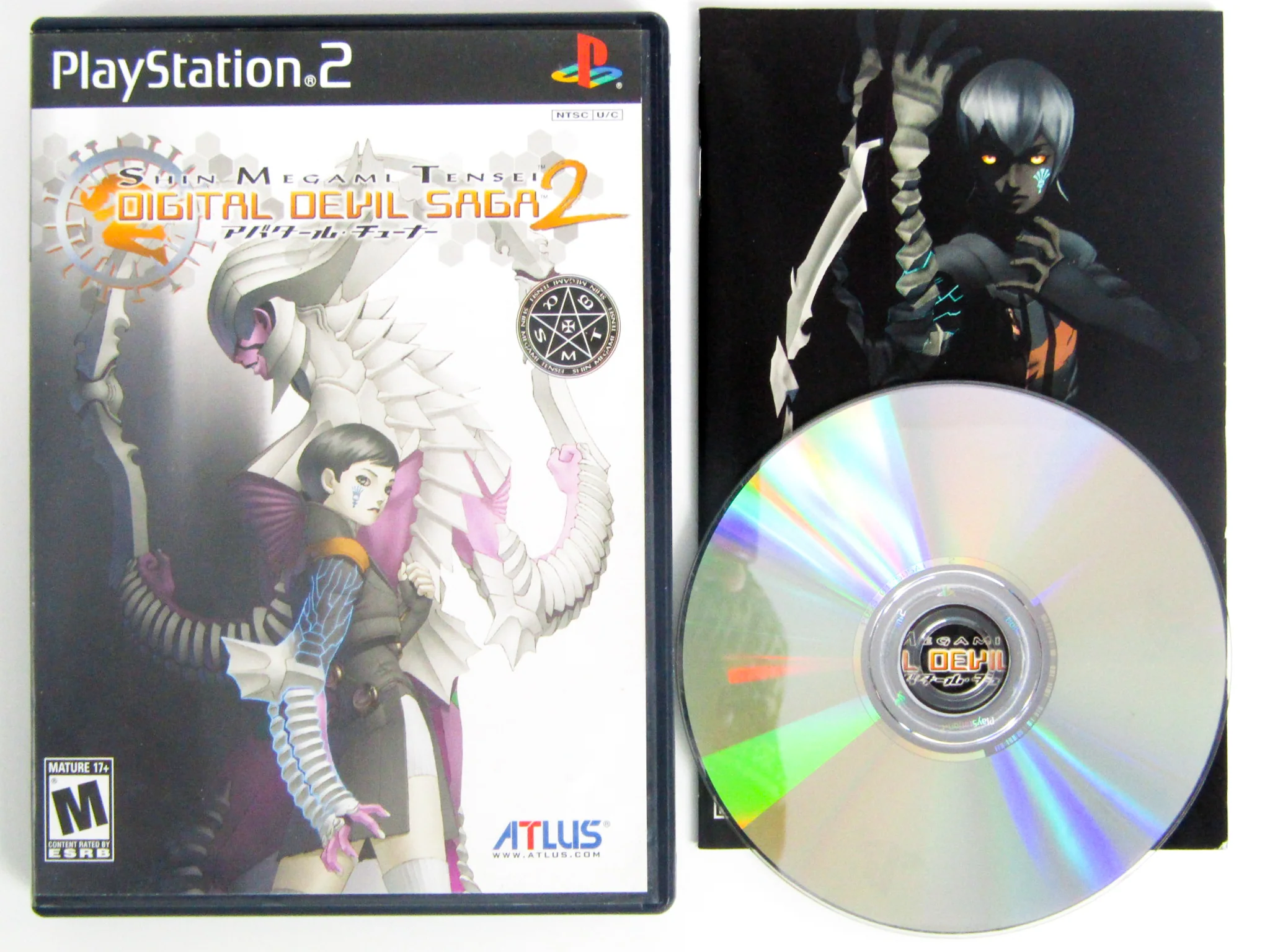 Shin Megami Tensei: Digital Devil Saga [Deluxe Box] (PlayStation 2 / PS2) - Image 13