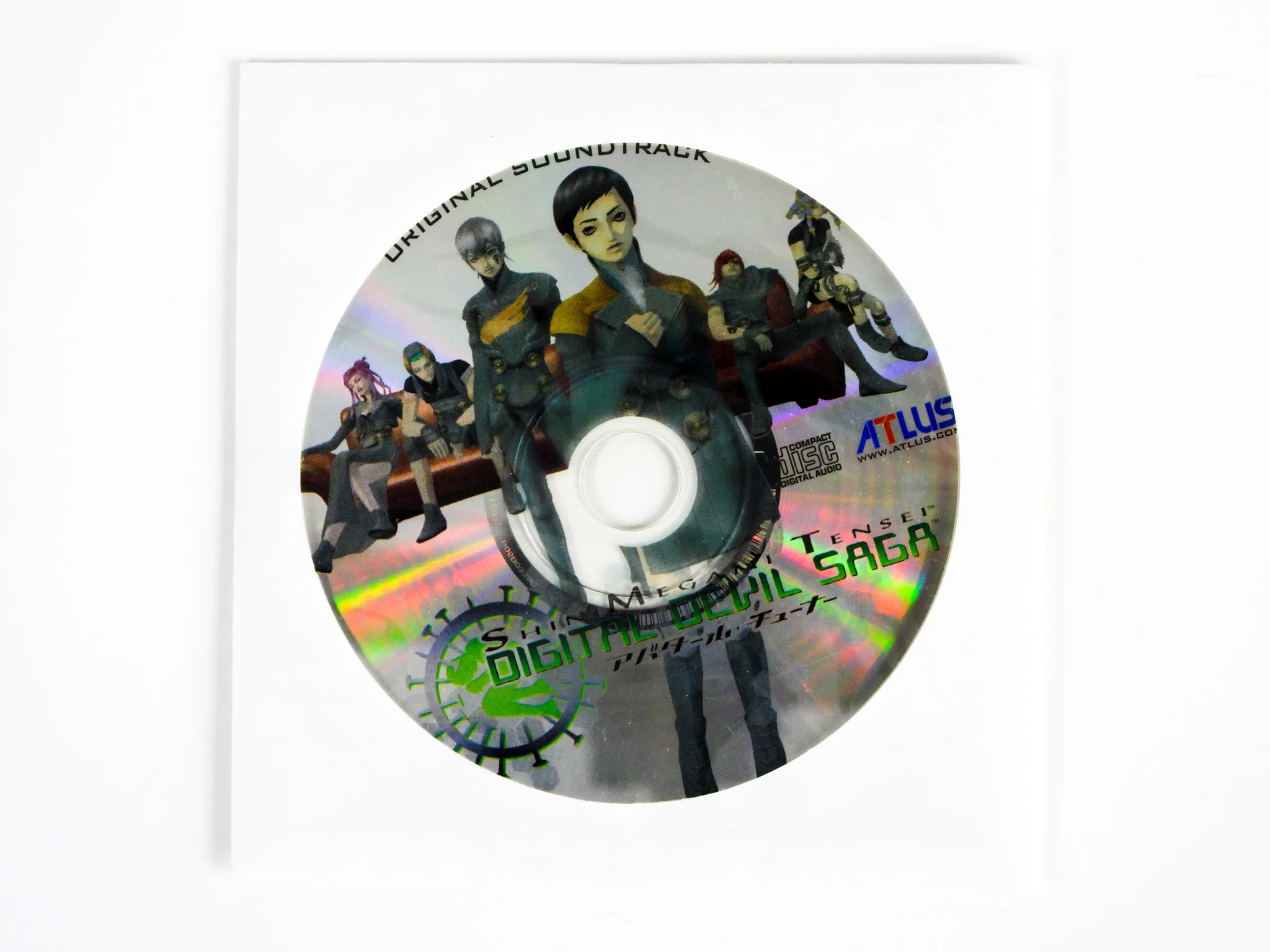 Shin Megami Tensei: Digital Devil Saga [Deluxe Box] (PlayStation 2 / PS2) - Image 16