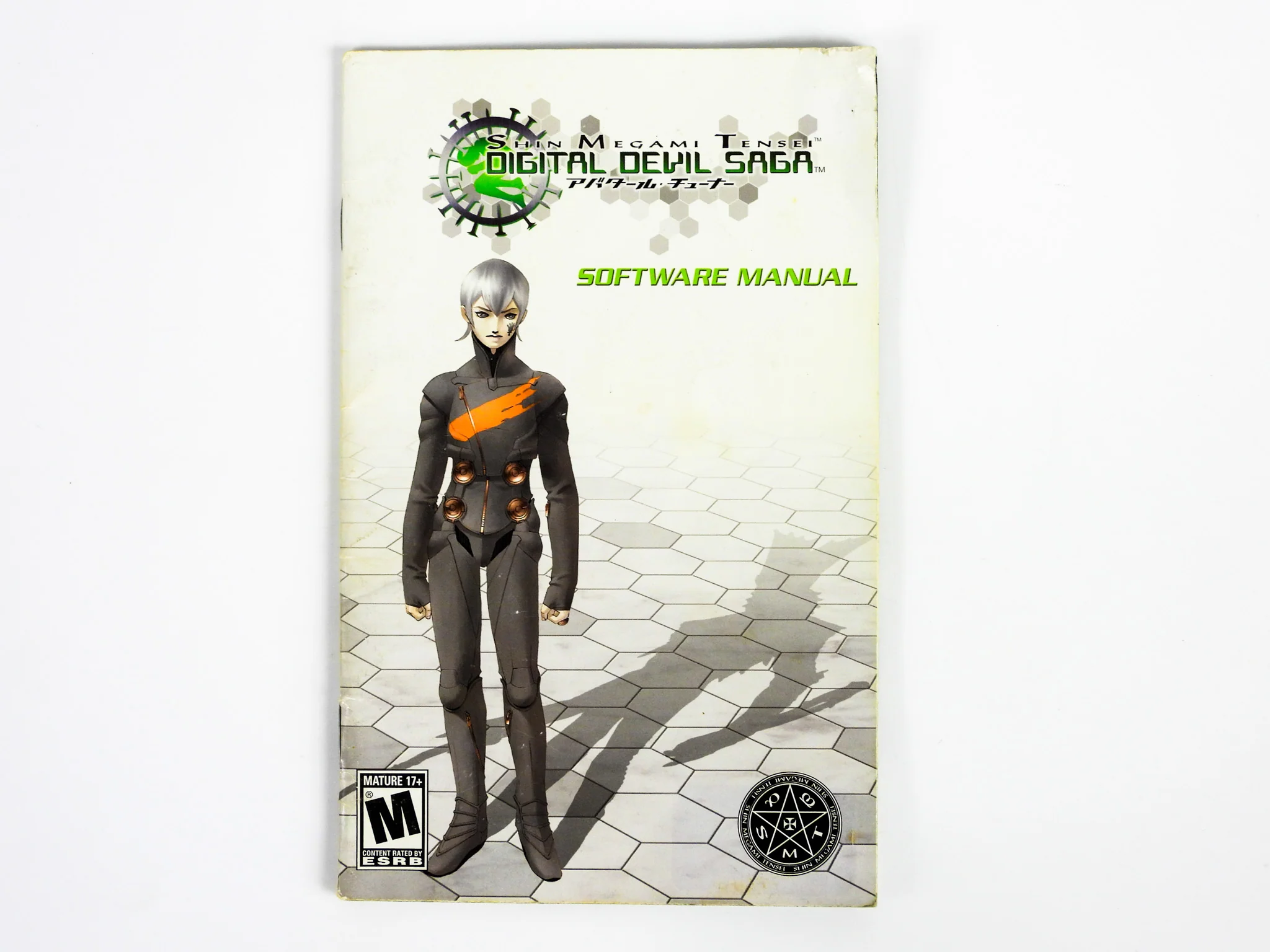 Shin Megami Tensei: Digital Devil Saga [Deluxe Box] (PlayStation 2 / PS2) - Image 18