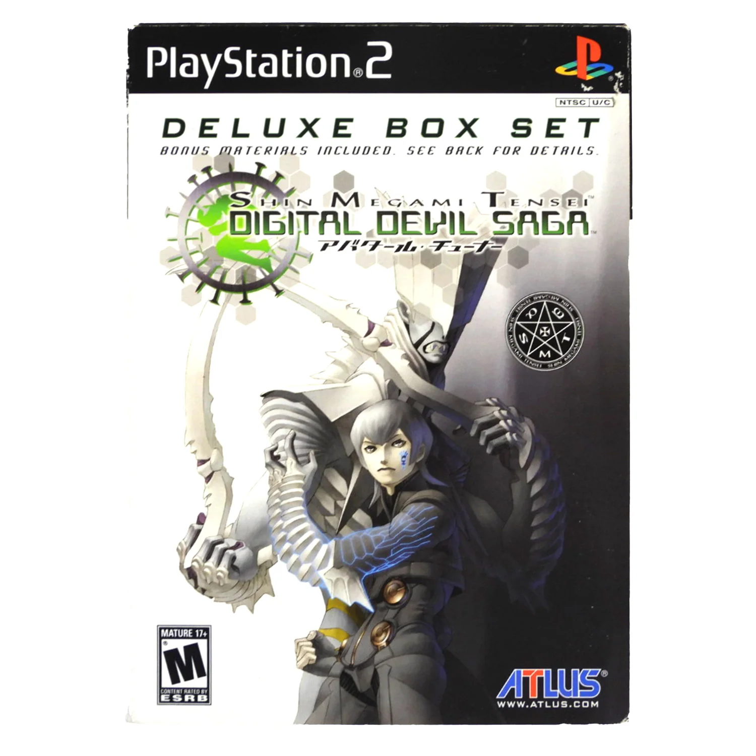 Shin Megami Tensei: Digital Devil Saga [Deluxe Box] (PlayStation 2 / PS2) - Image 19