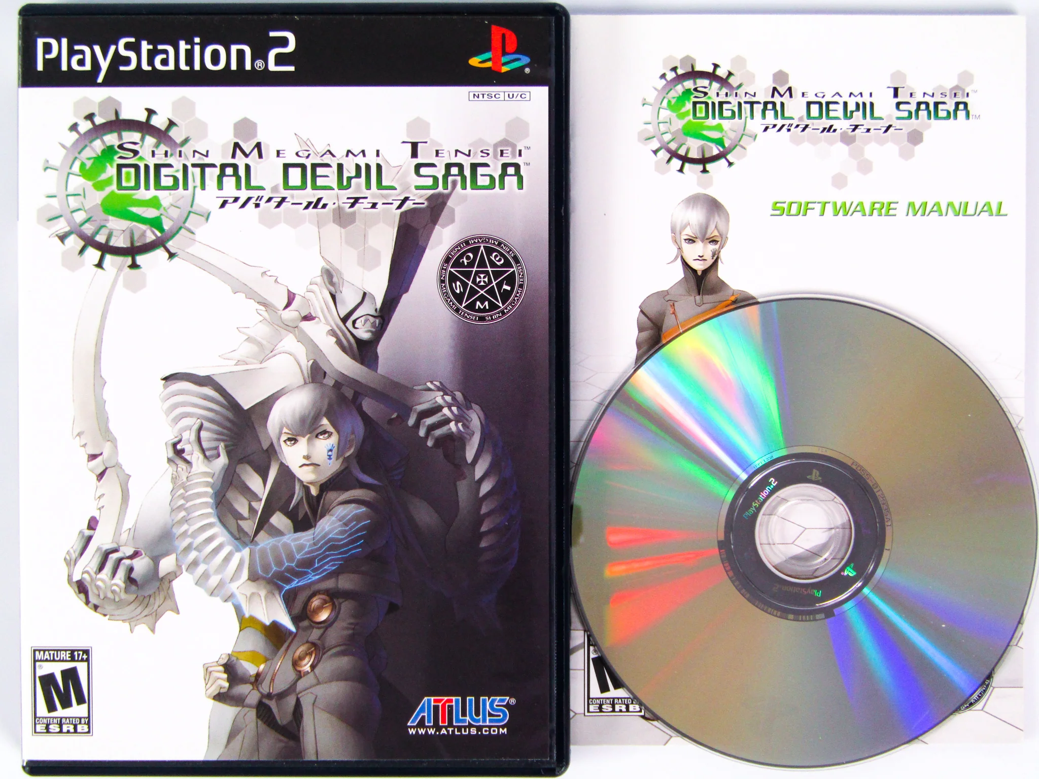 Shin Megami Tensei: Digital Devil Saga [Deluxe Box] (PlayStation 2 / PS2) - Image 4