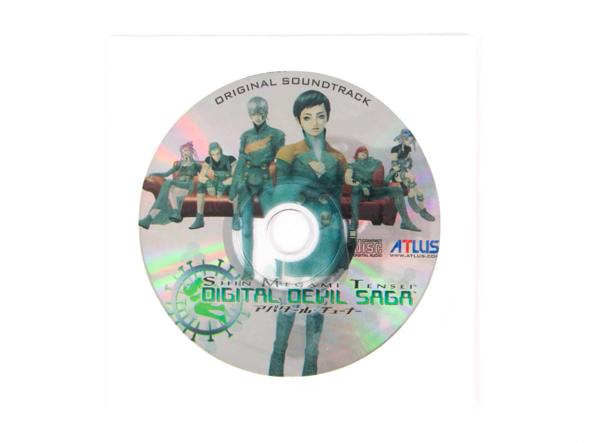 Shin Megami Tensei: Digital Devil Saga [Deluxe Box] (PlayStation 2 / PS2) - Image 5