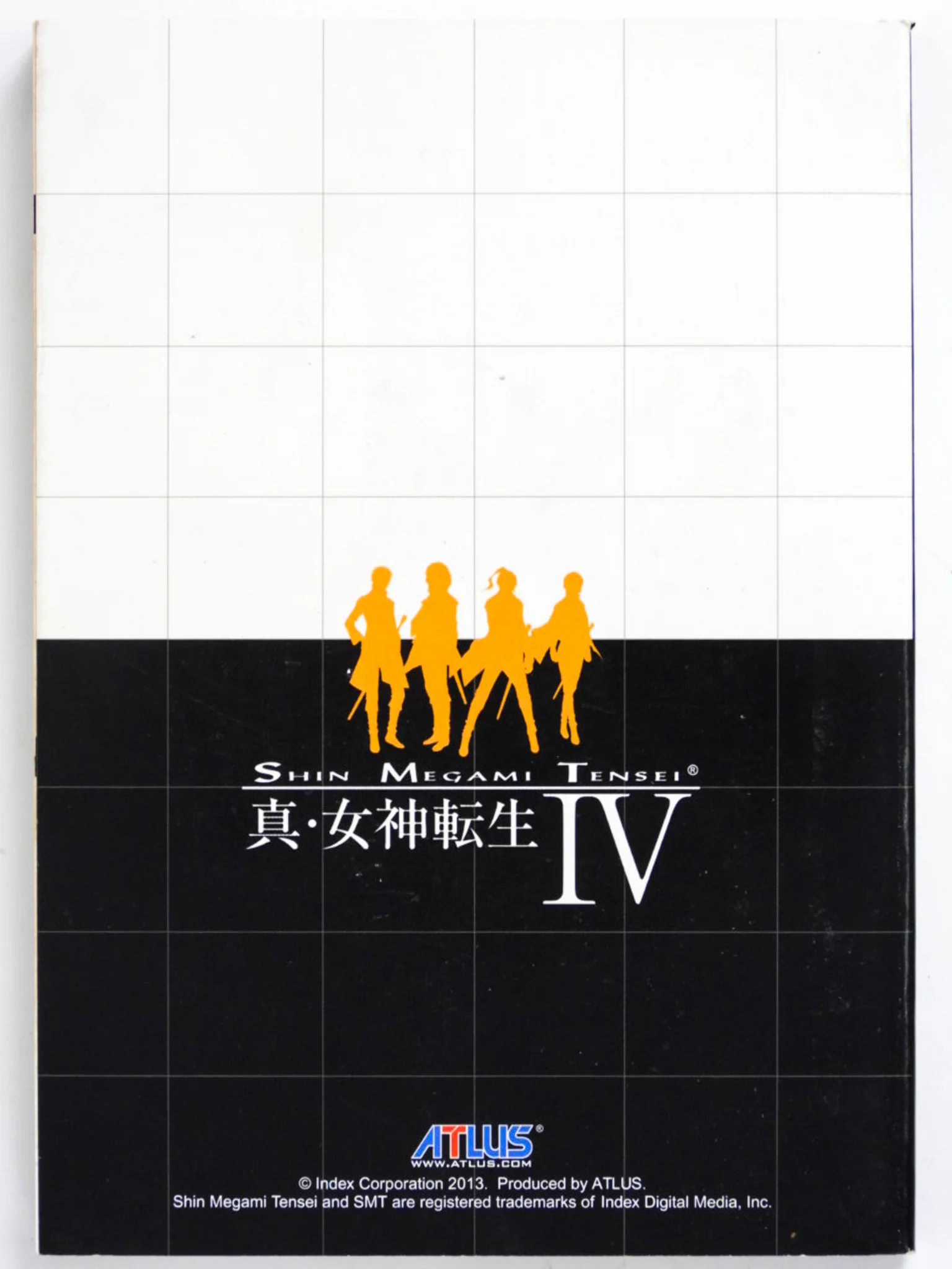 Shin Megami Tensei IV Strategy & Design Book (Game Guide) - Image 2