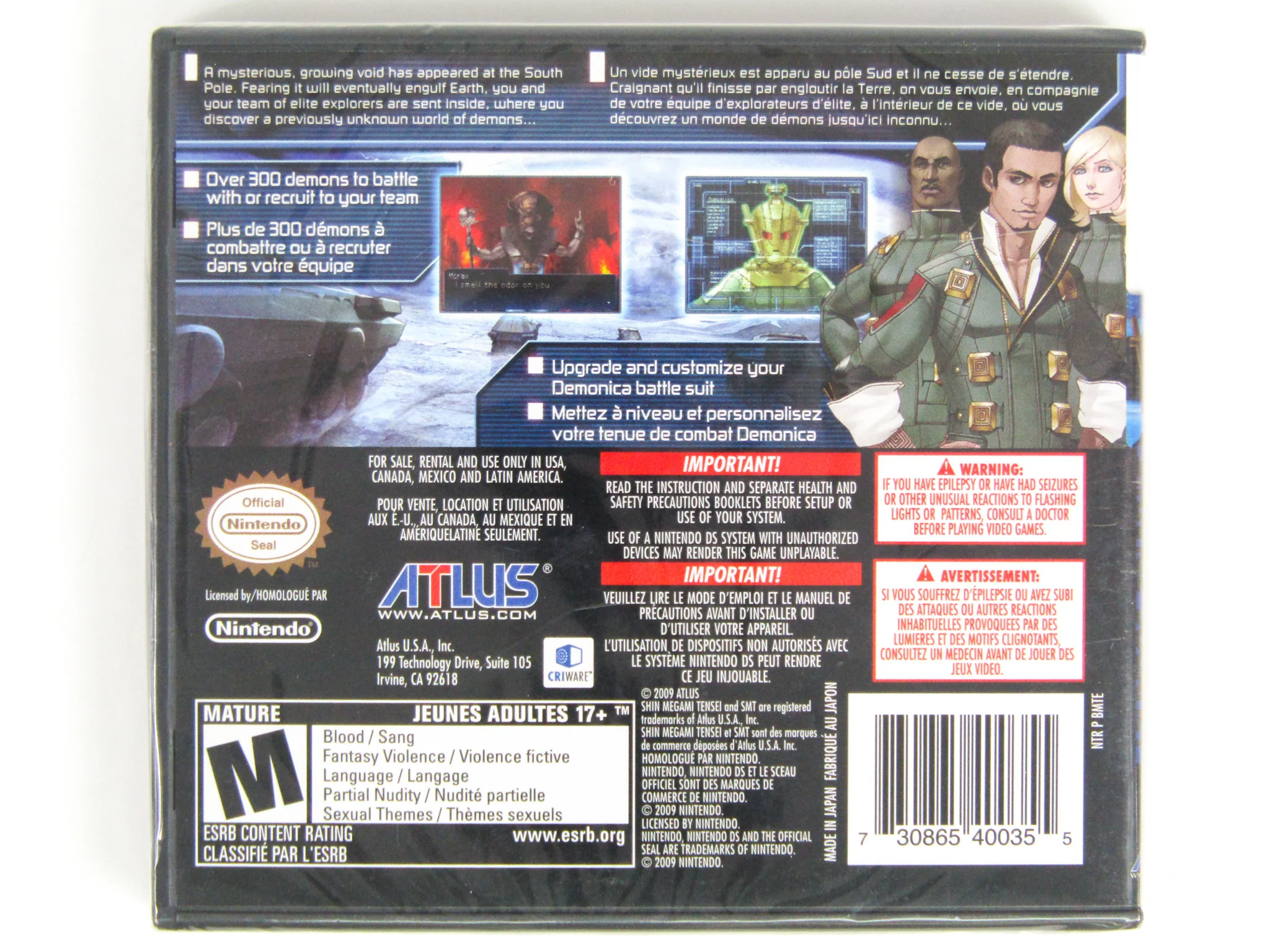Shin Megami Tensei: Strange Journey (Nintendo DS) - Image 2