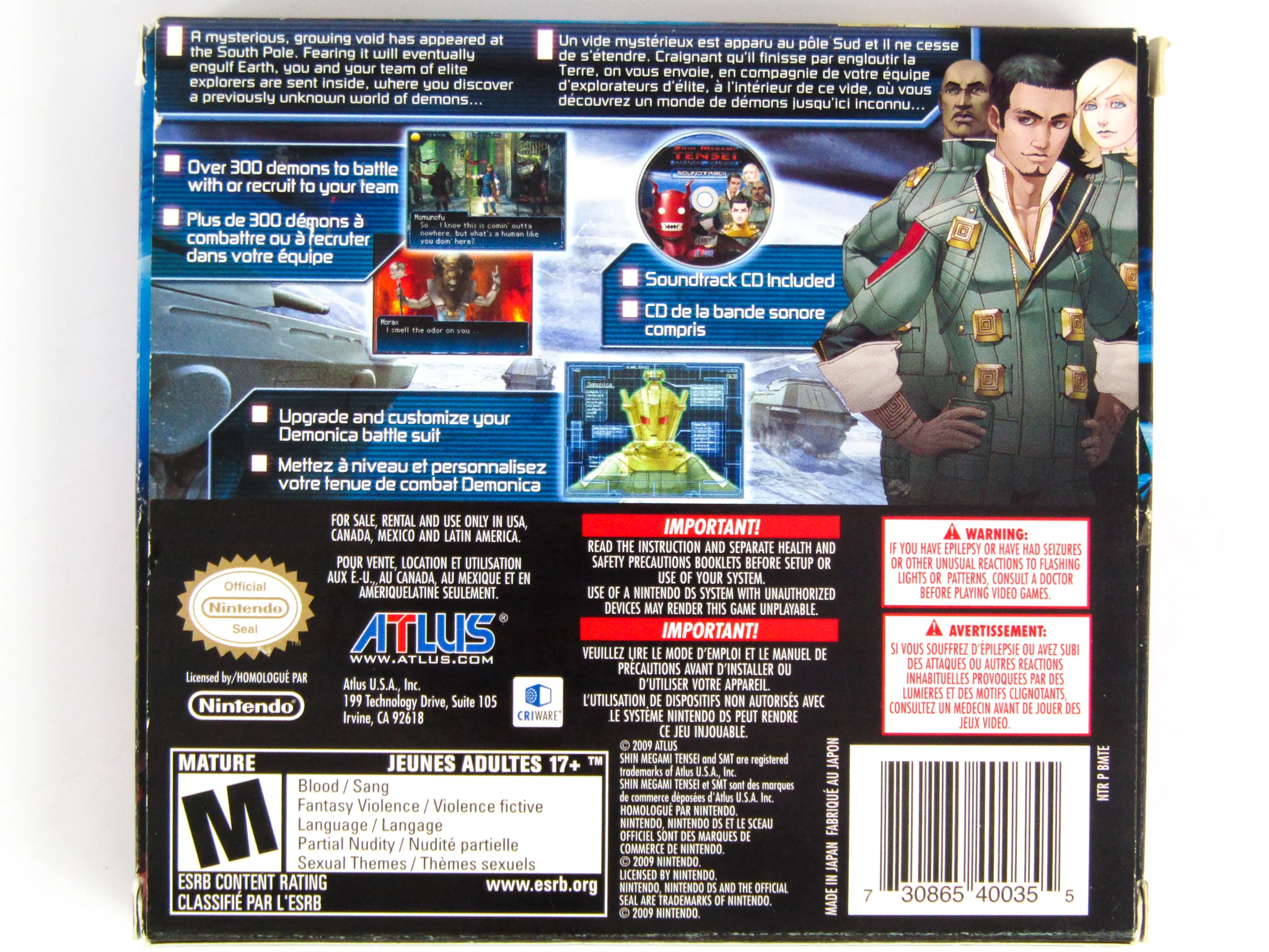 Shin Megami Tensei: Strange Journey [Soundtrack Bundle] (Nintendo DS) - Image 5