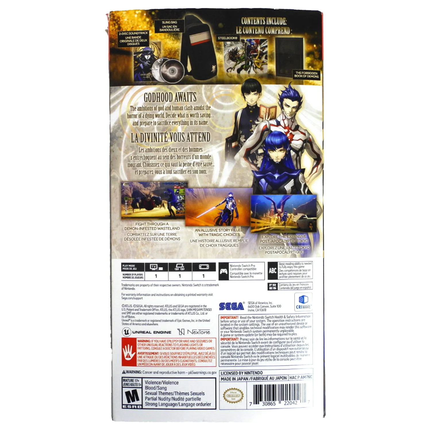Shin Megami Tensei V [Premium Edition] (Nintendo Switch) - Image 2