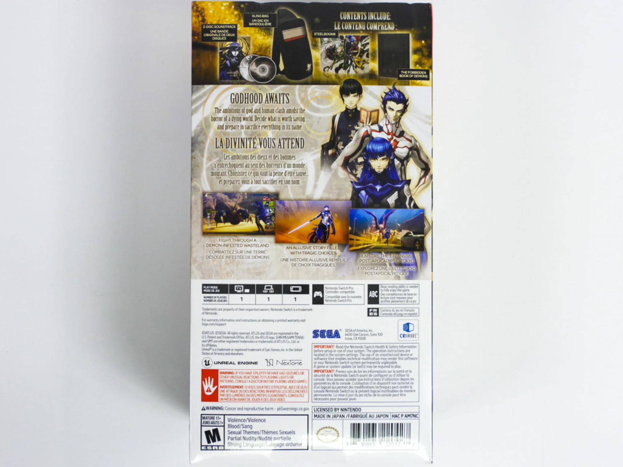 Shin Megami Tensei V [Premium Edition] (Nintendo Switch) - Image 3