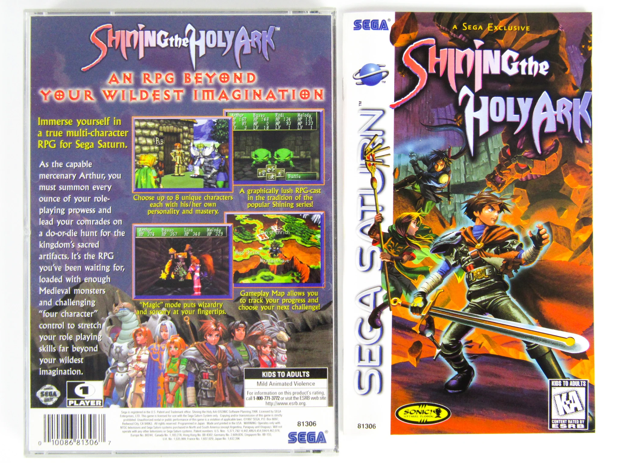Shining The Holy Ark (Sega Saturn) - Image 2