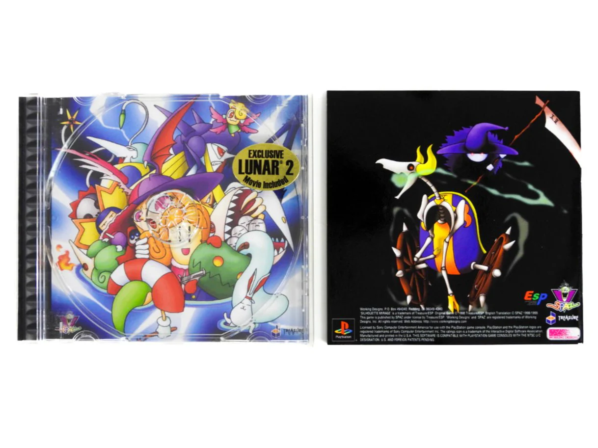 Silhouette Mirage (PlayStation / PS1) - Image 3