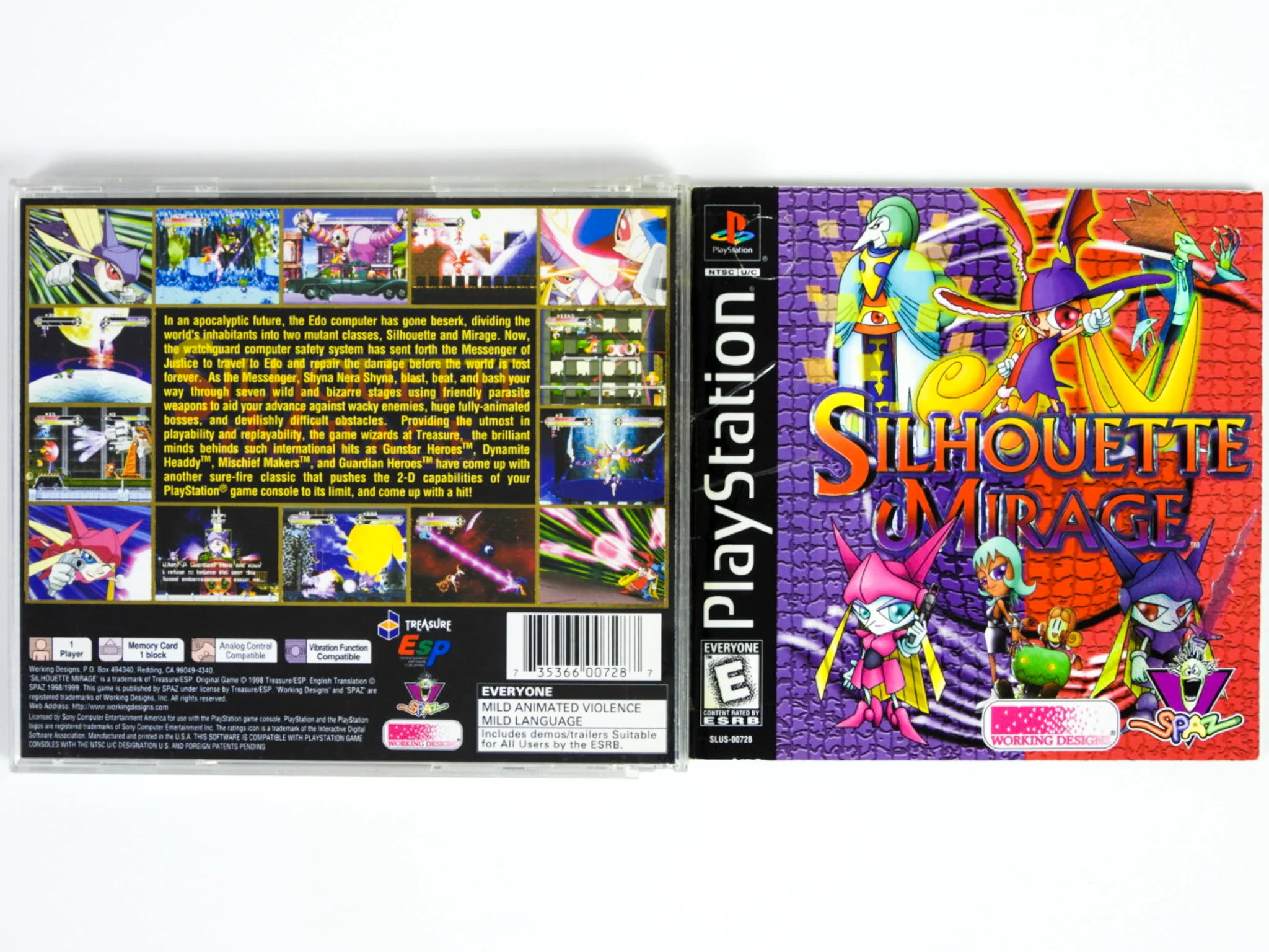 Silhouette Mirage (PlayStation / PS1) - Image 5