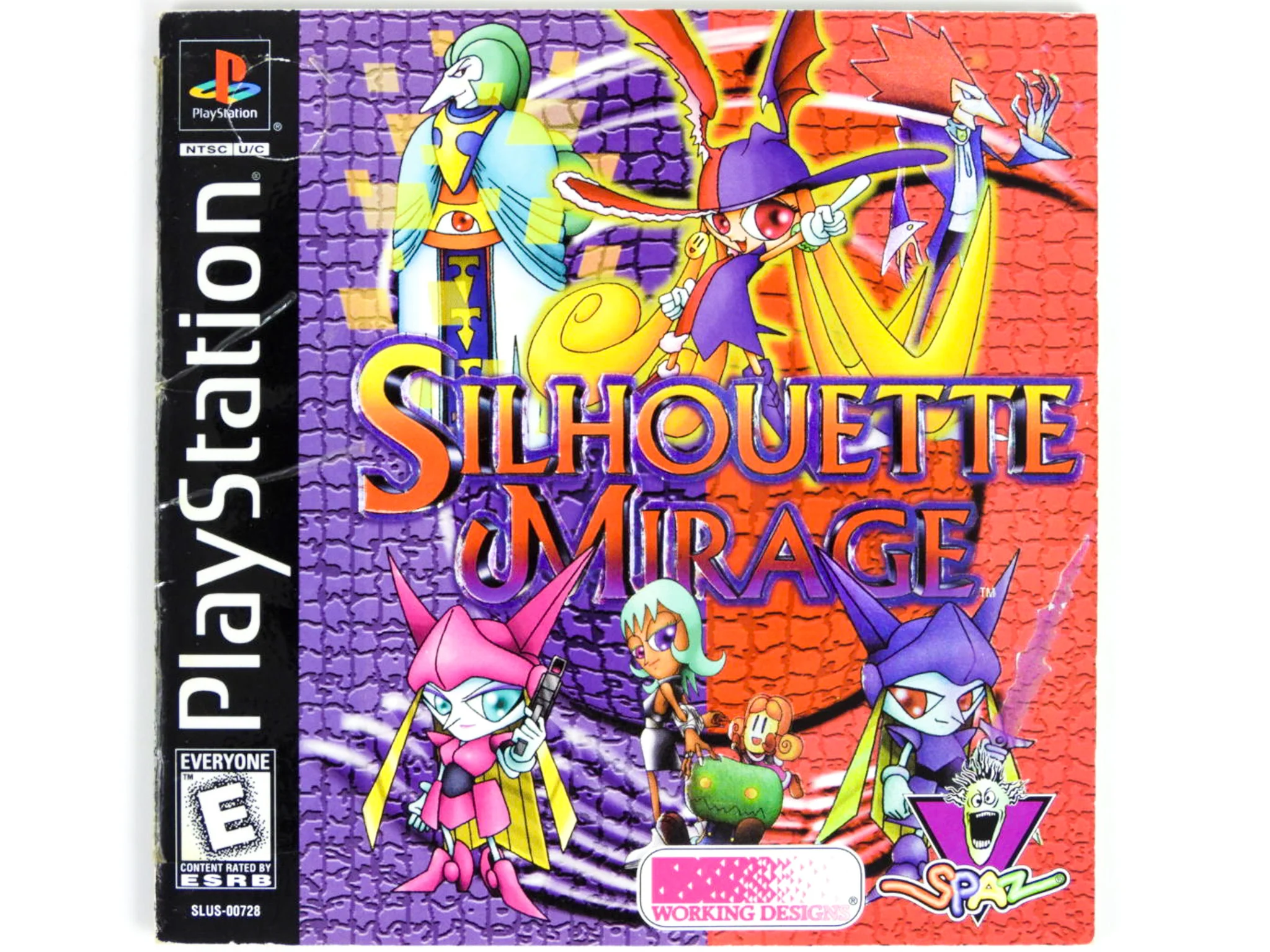 Silhouette Mirage (PlayStation / PS1) - Image 8