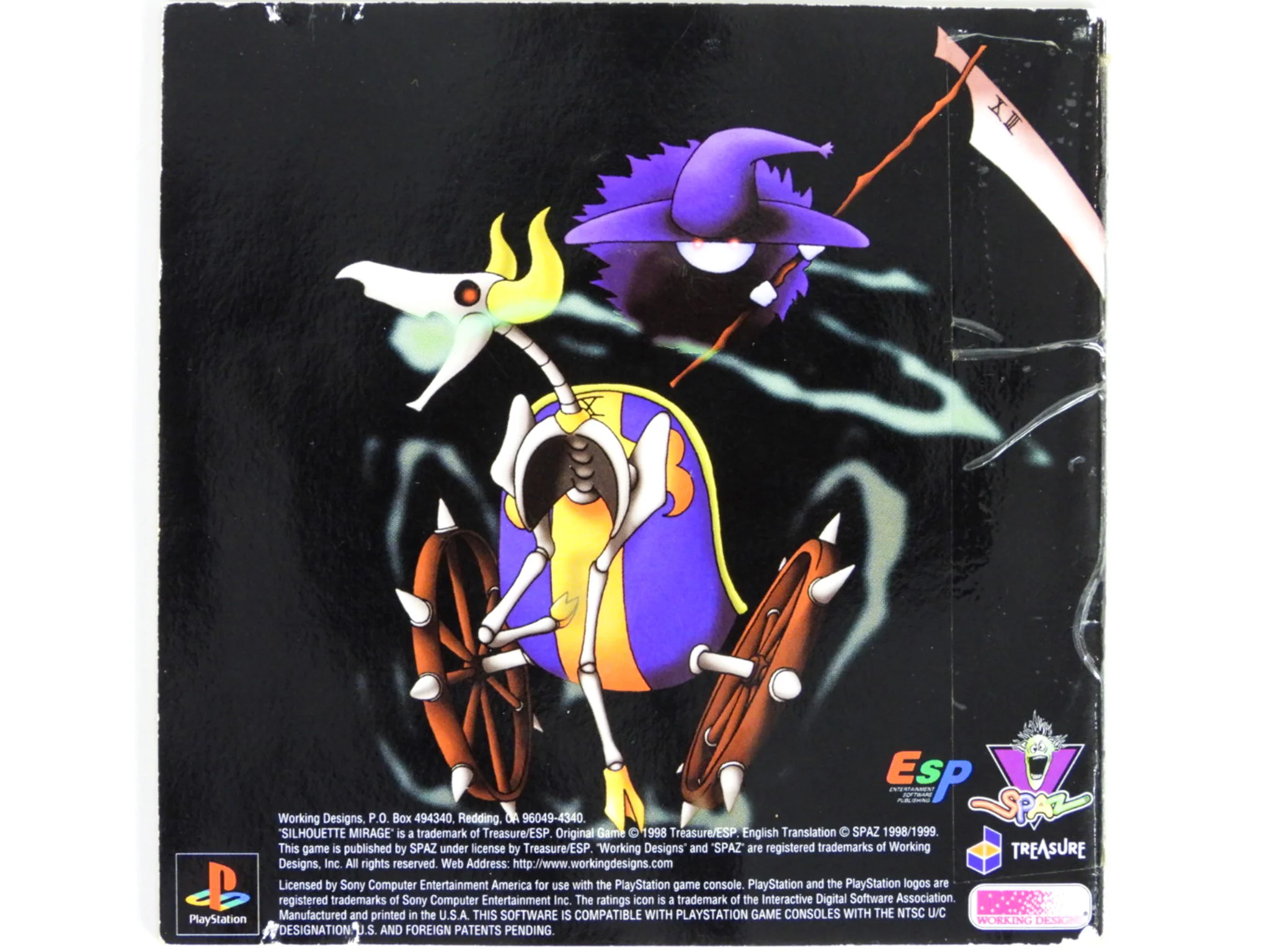 Silhouette Mirage (PlayStation / PS1) - Image 9