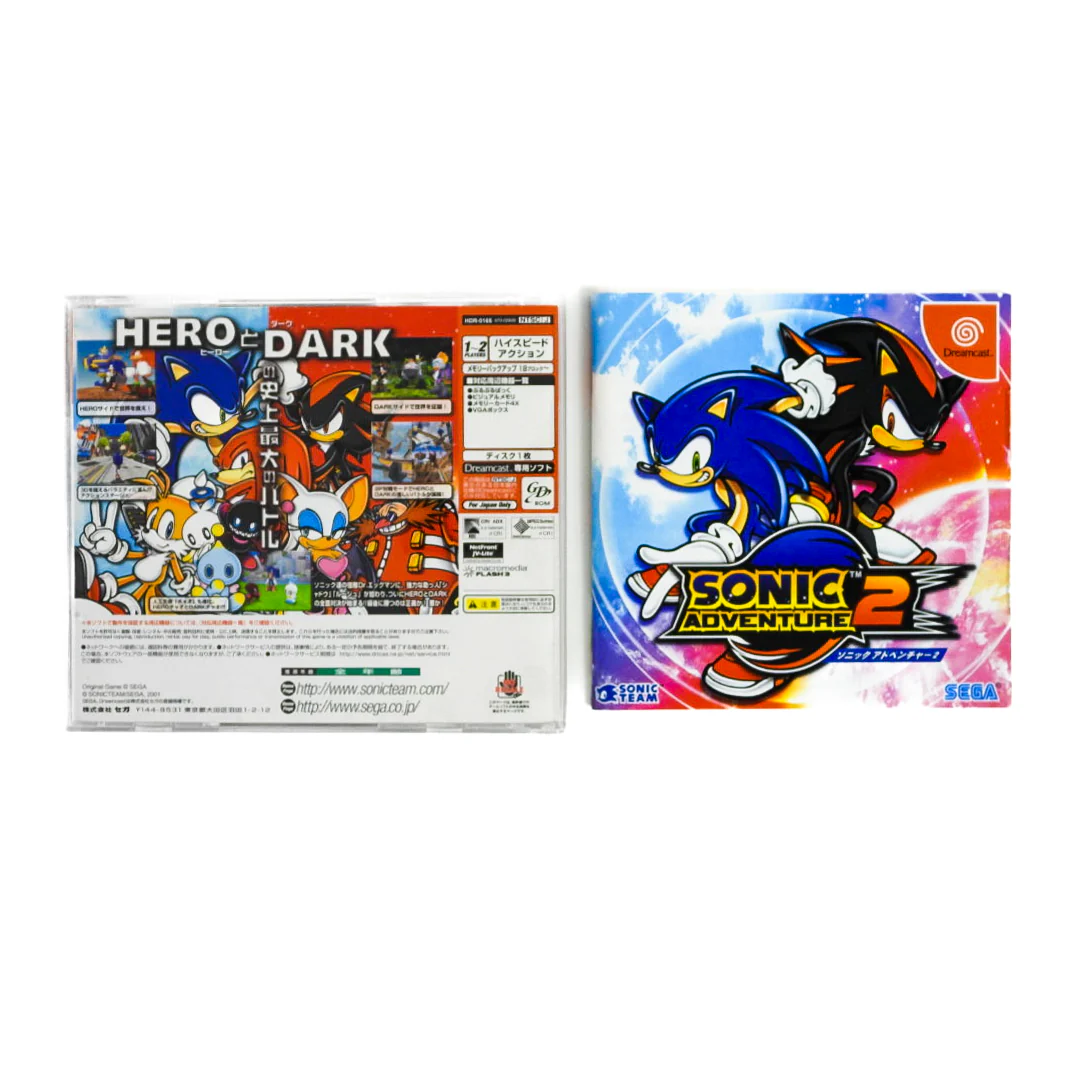 Sonic Adventure 2 [10th Anniversary Edition] [JP Import] (Sega Dreamcast) - Image 13